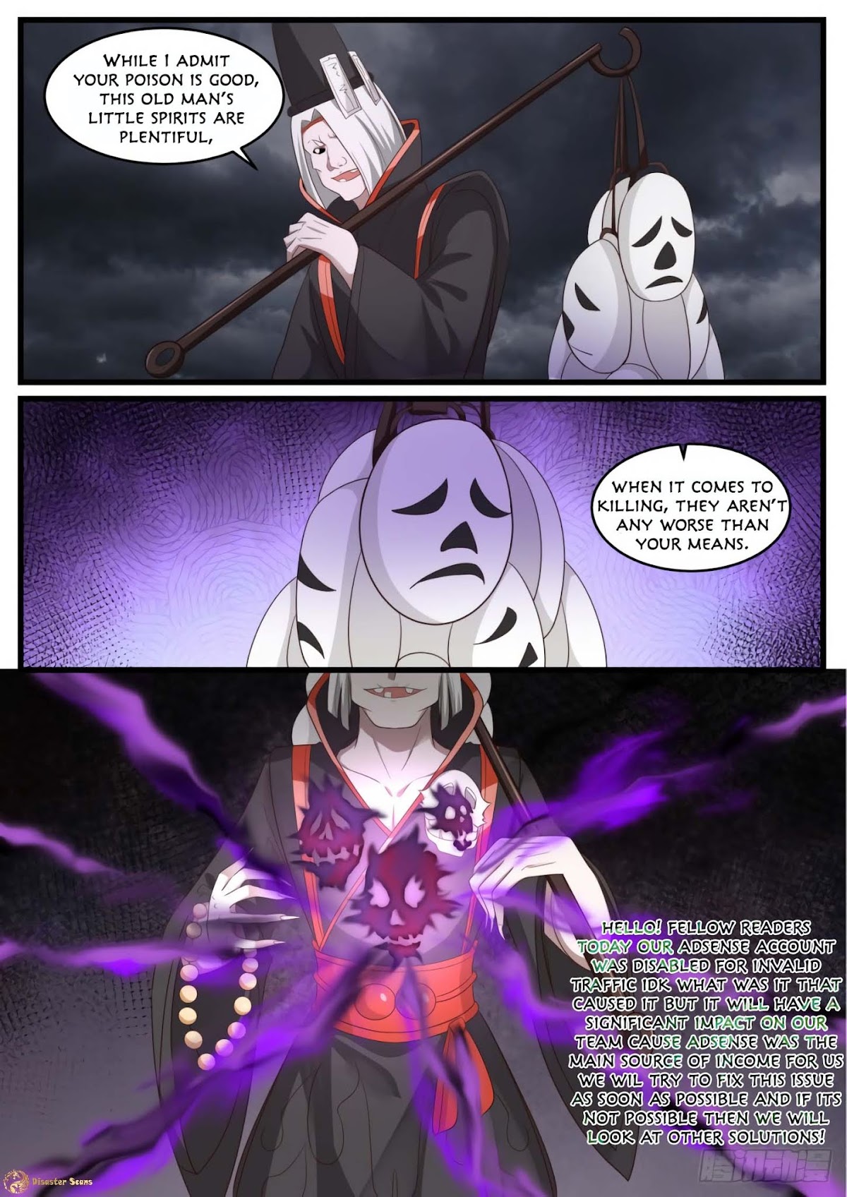 Martial Peak Chapter 520 - Page 12