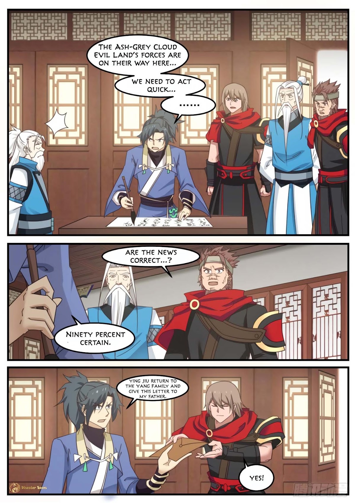 Martial Peak Chapter 520 - Page 5