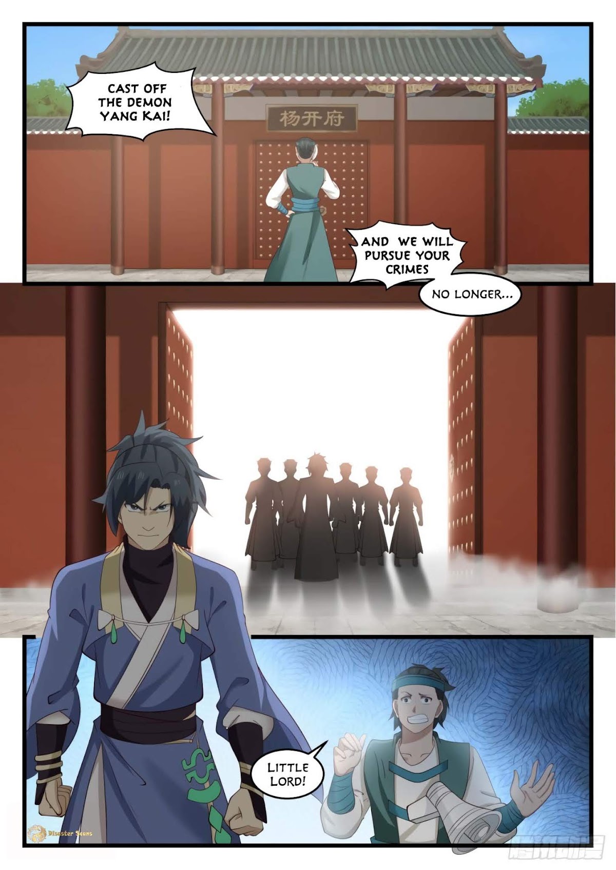 Martial Peak Chapter 521 - Page 8