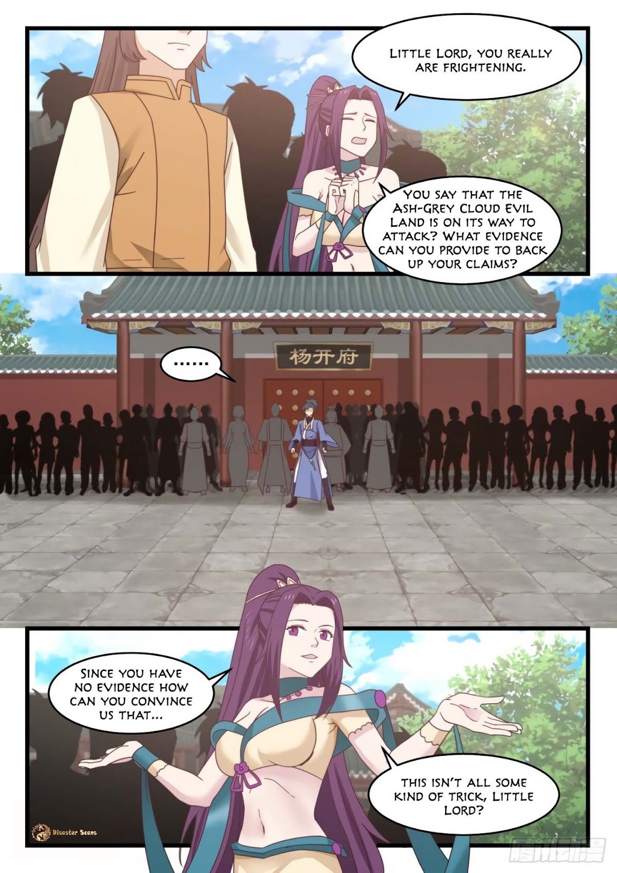 Martial Peak Chapter 522 - Page 2