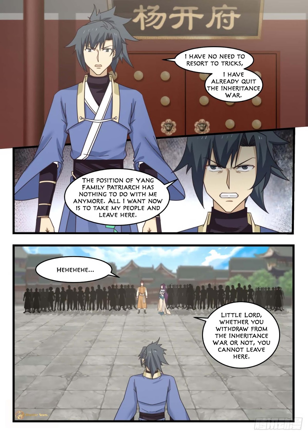 Martial Peak Chapter 522 - Page 3