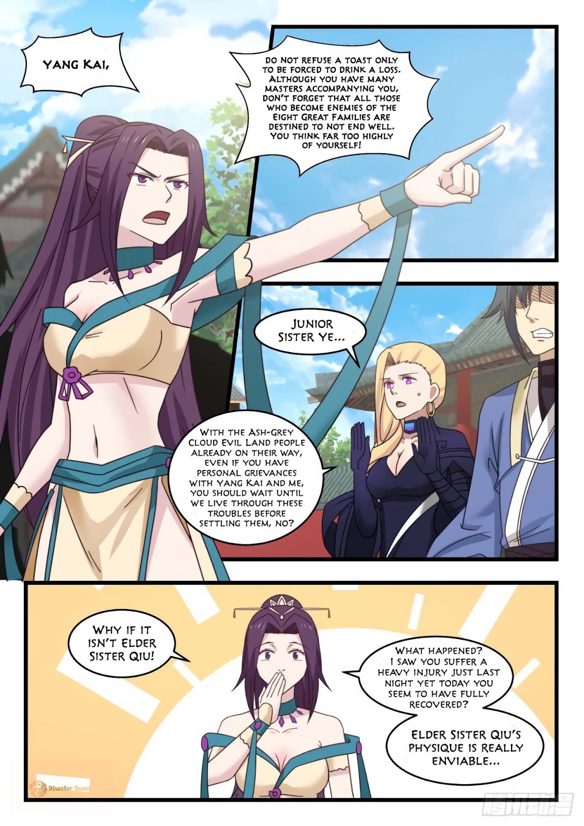 Martial Peak Chapter 522 - Page 5