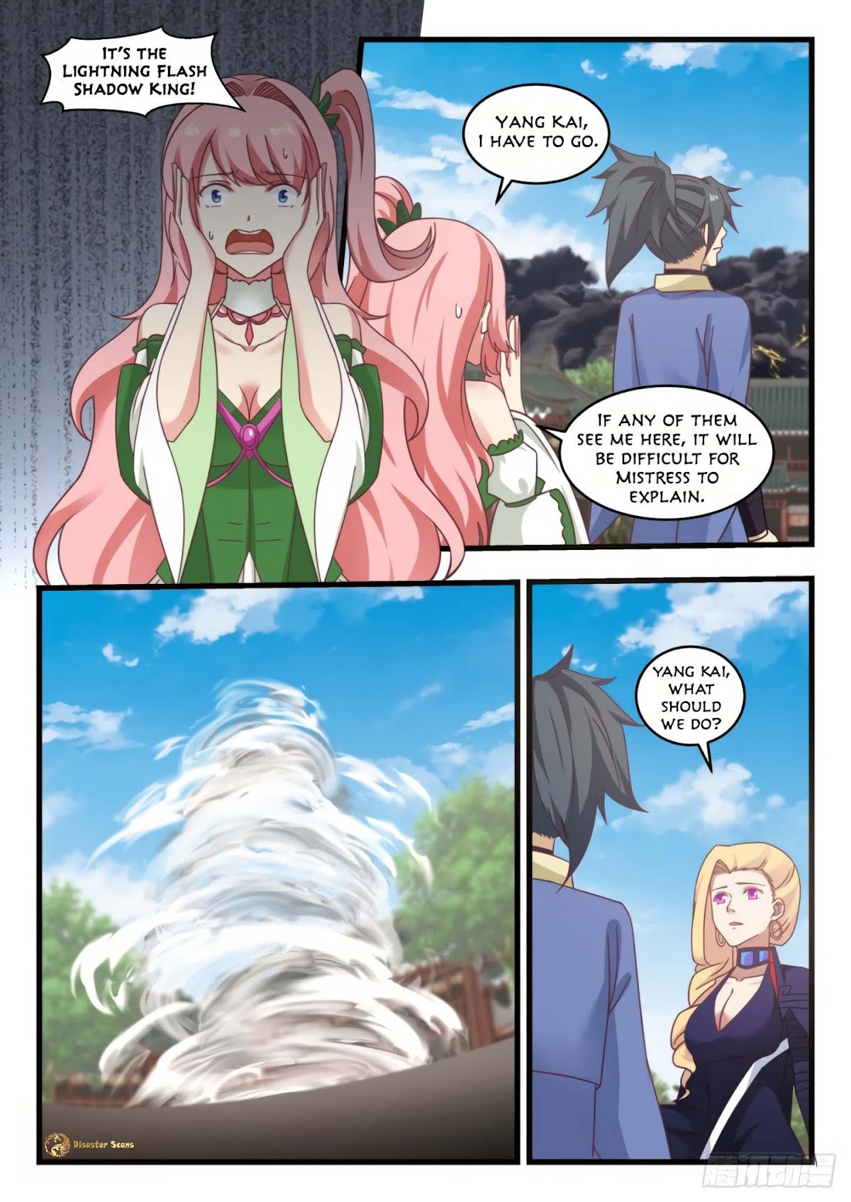Martial Peak Chapter 523 - Page 11