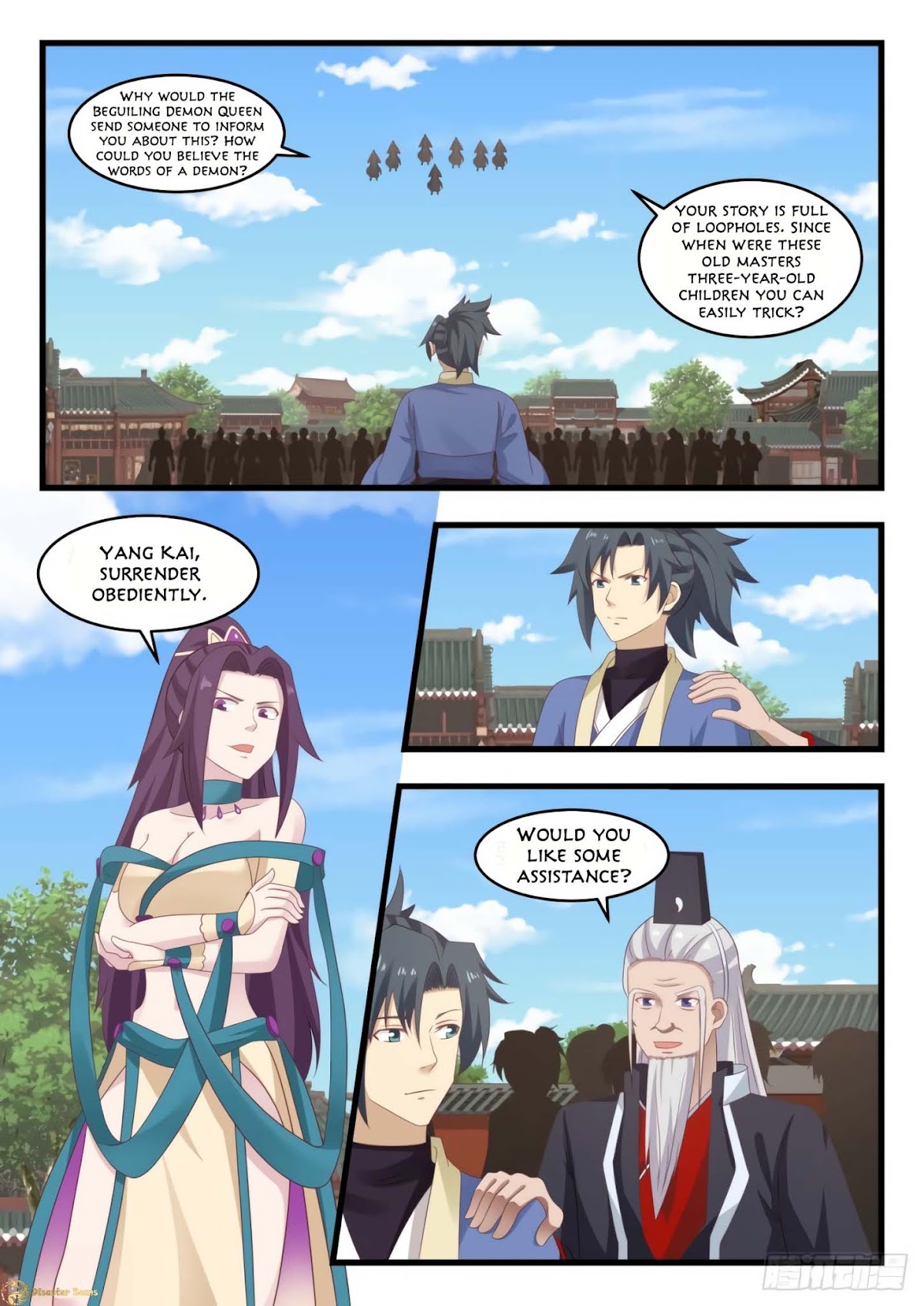 Martial Peak Chapter 523 - Page 5