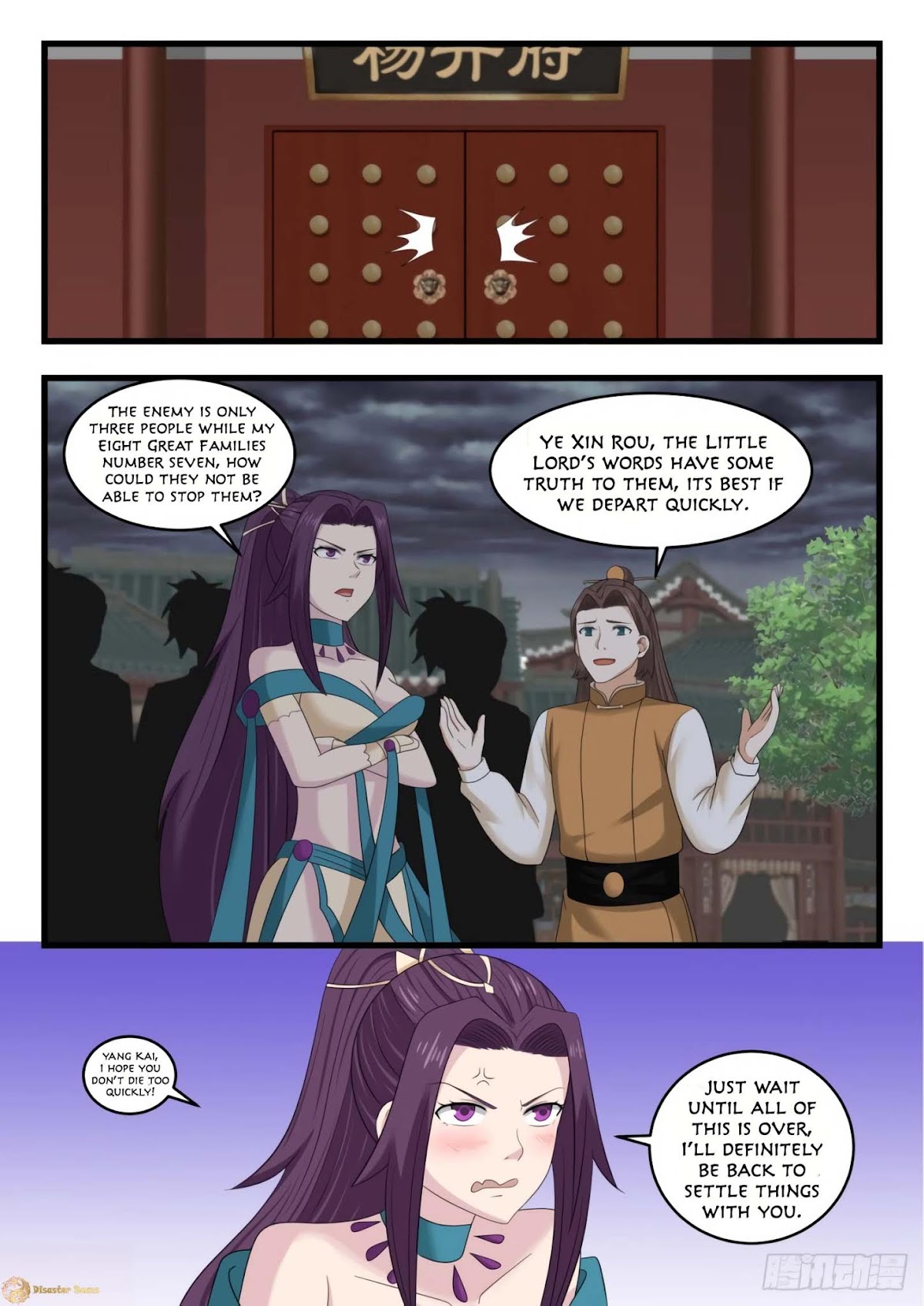 Martial Peak Chapter 524 - Page 12