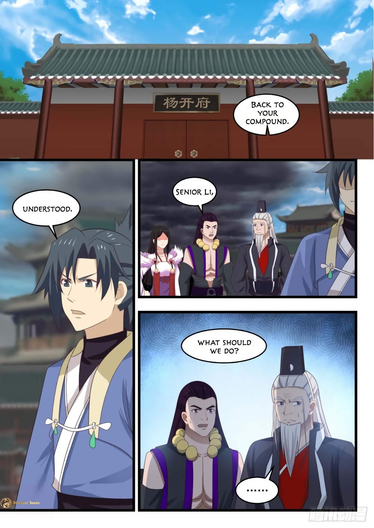 Martial Peak Chapter 524 - Page 8
