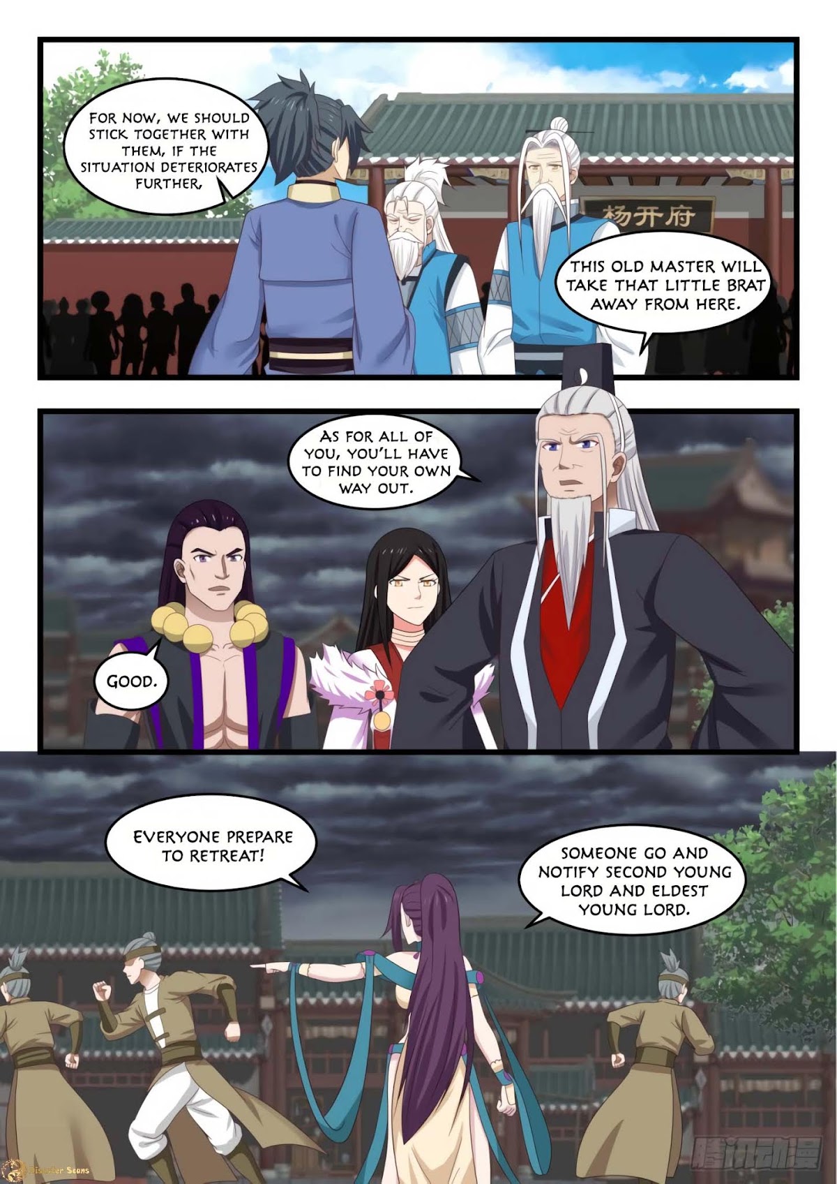Martial Peak Chapter 524 - Page 9