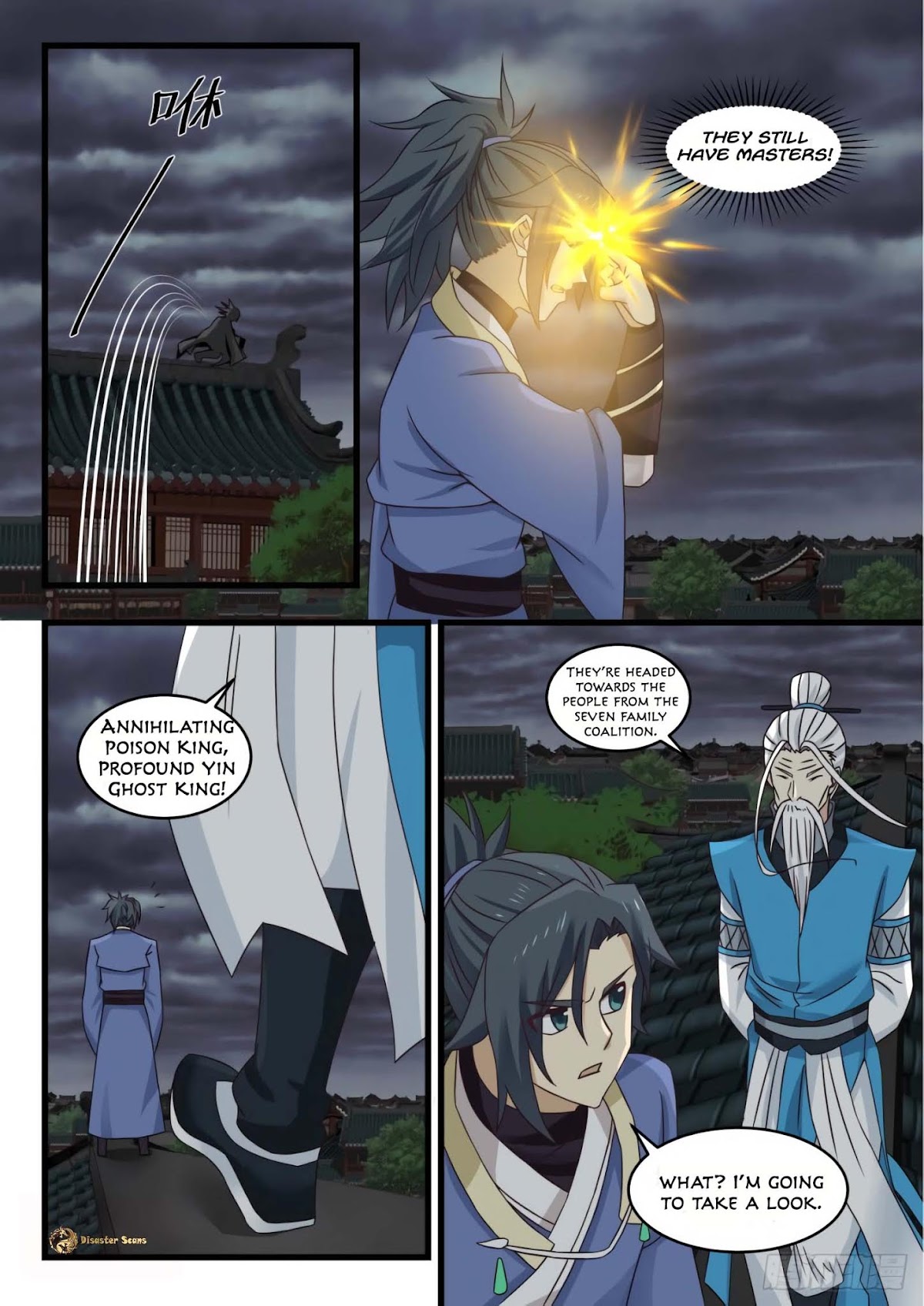 Martial Peak Chapter 525 - Page 6