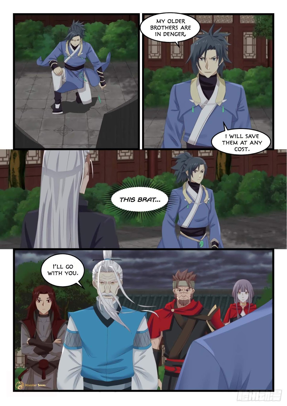 Martial Peak Chapter 525 - Page 7