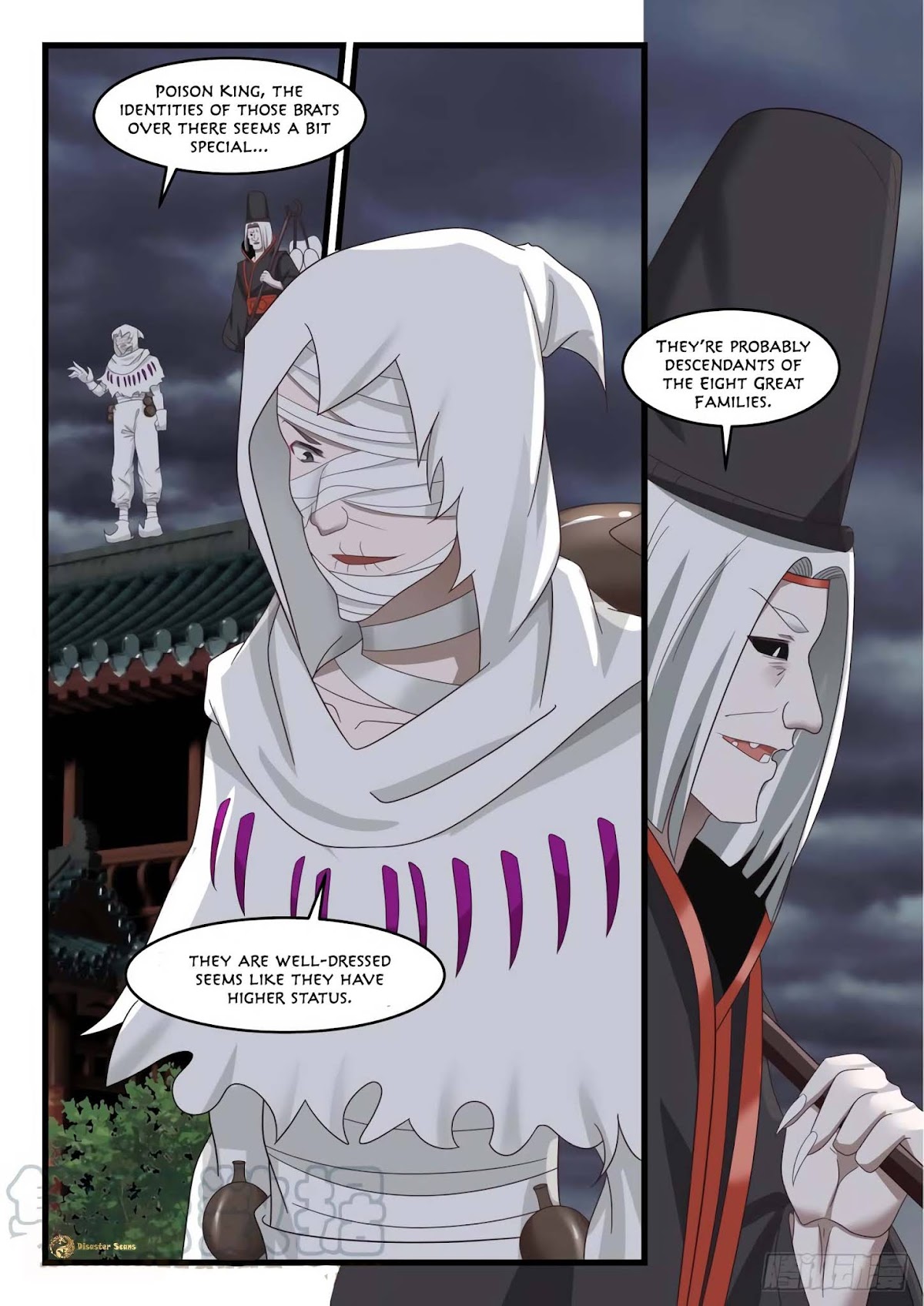 Martial Peak Chapter 527 - Page 5