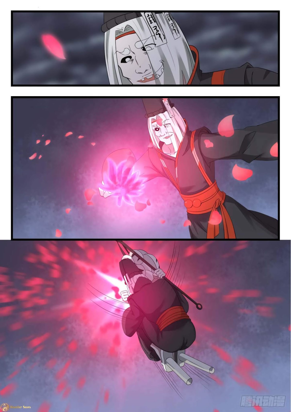 Martial Peak Chapter 528 - Page 4