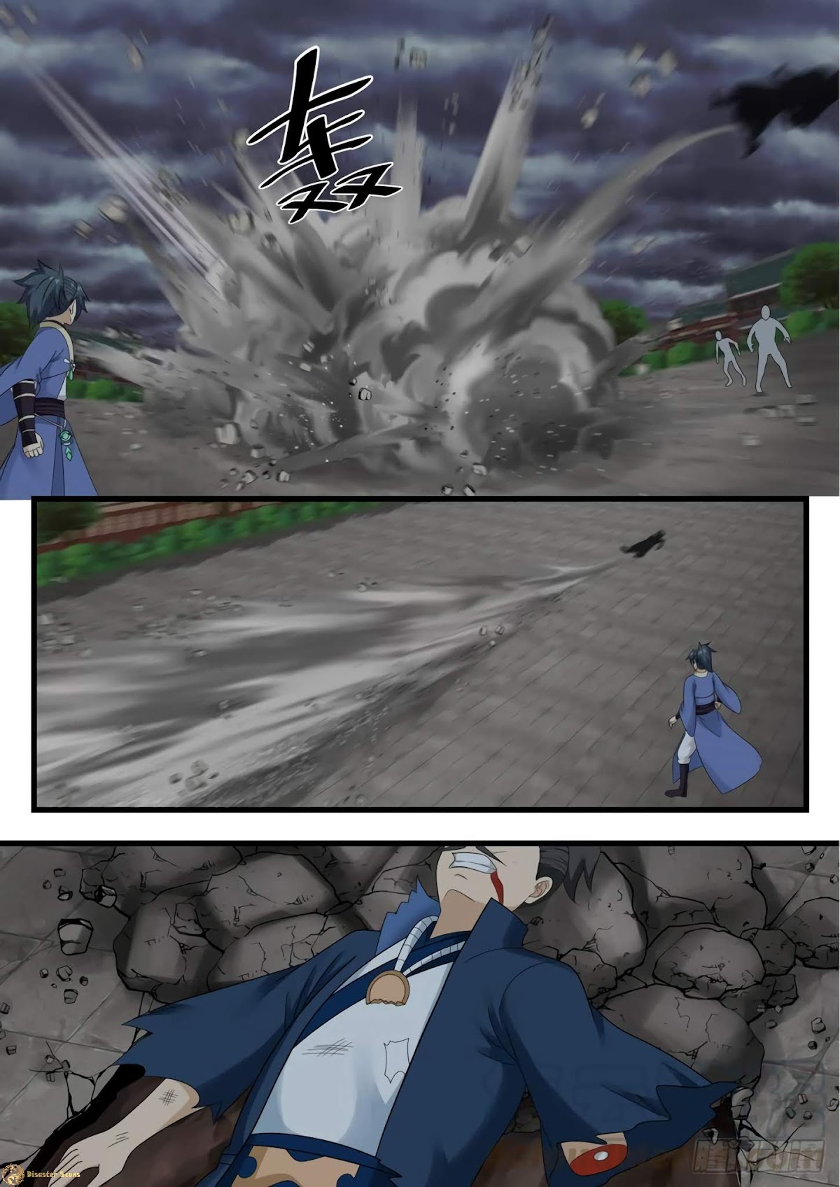 Martial Peak Chapter 529 - Page 11