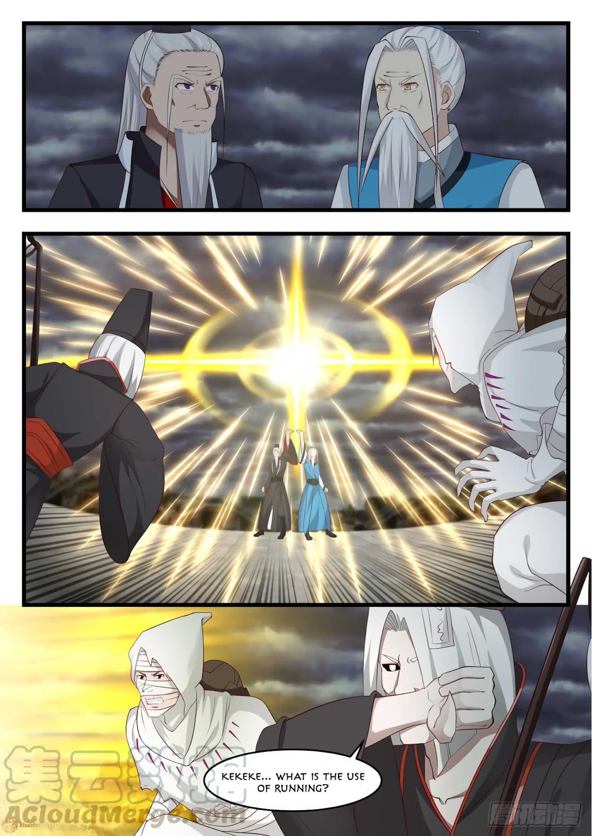 Martial Peak Chapter 529 - Page 7