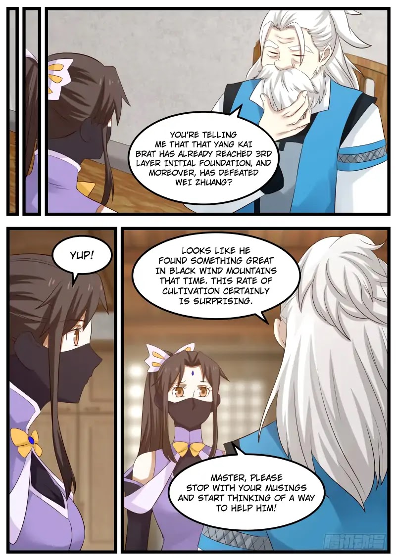 Martial Peak Chapter 53 - Page 14