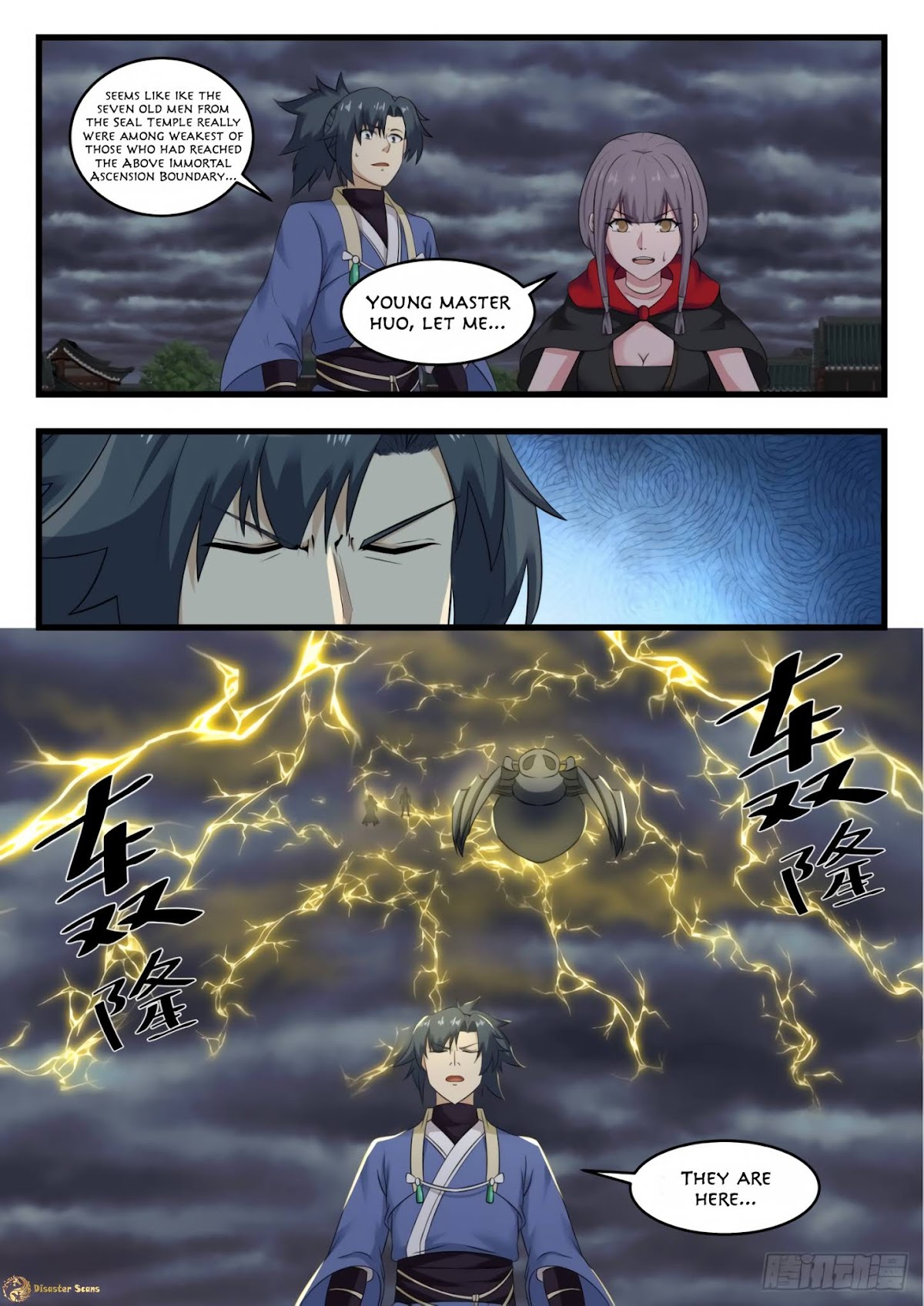Martial Peak Chapter 530 - Page 3