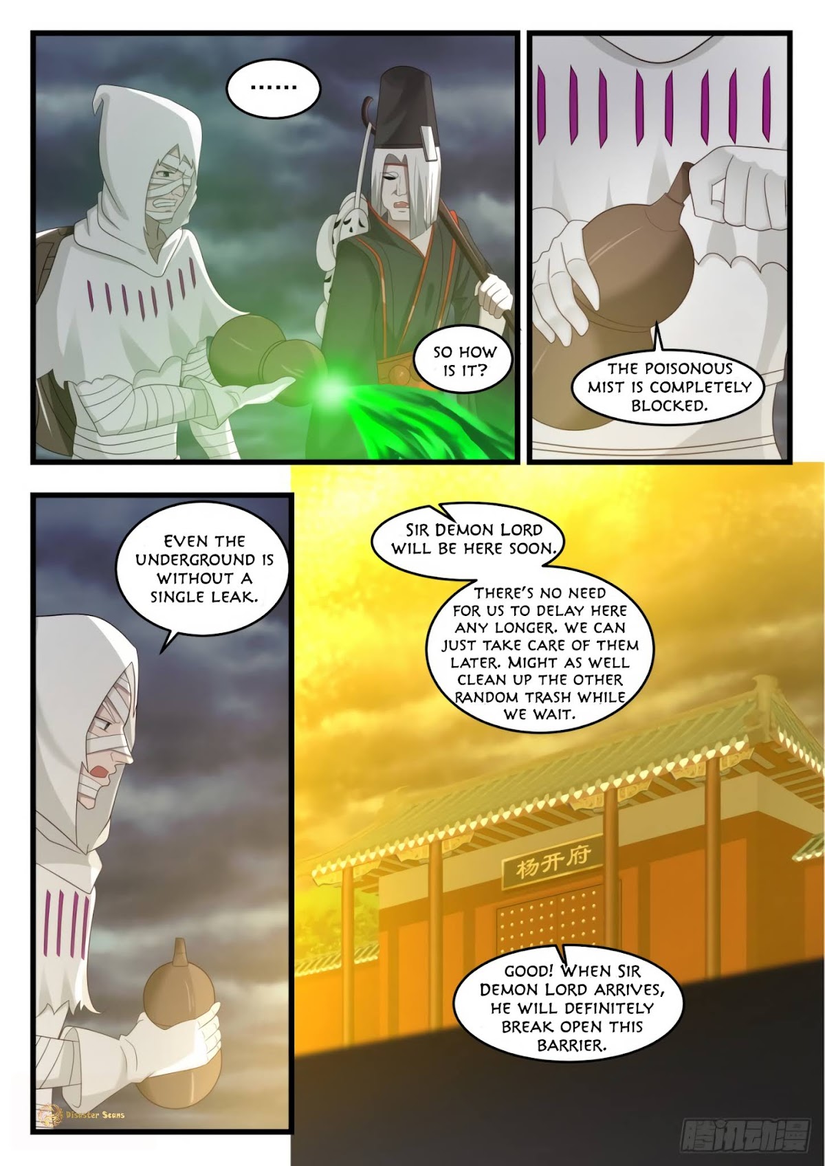 Martial Peak Chapter 531 - Page 5