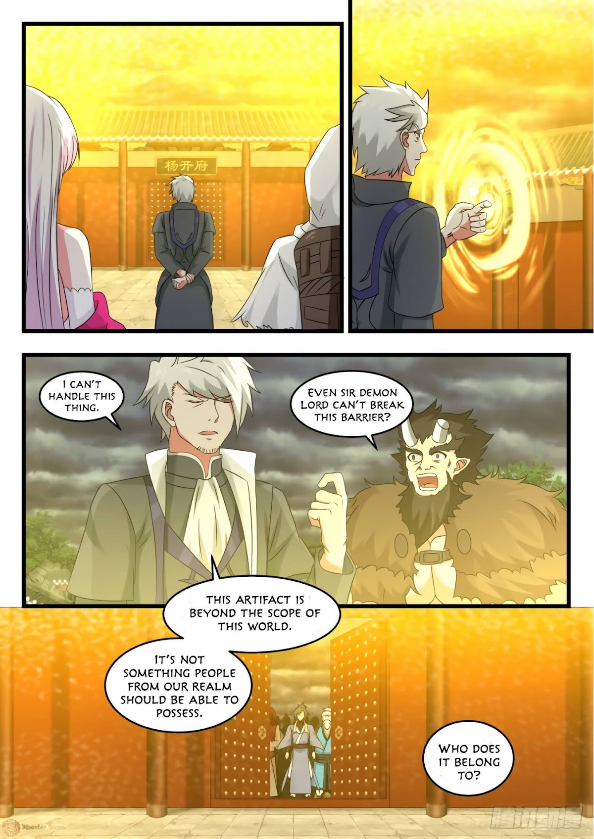 Martial Peak Chapter 531 - Page 10