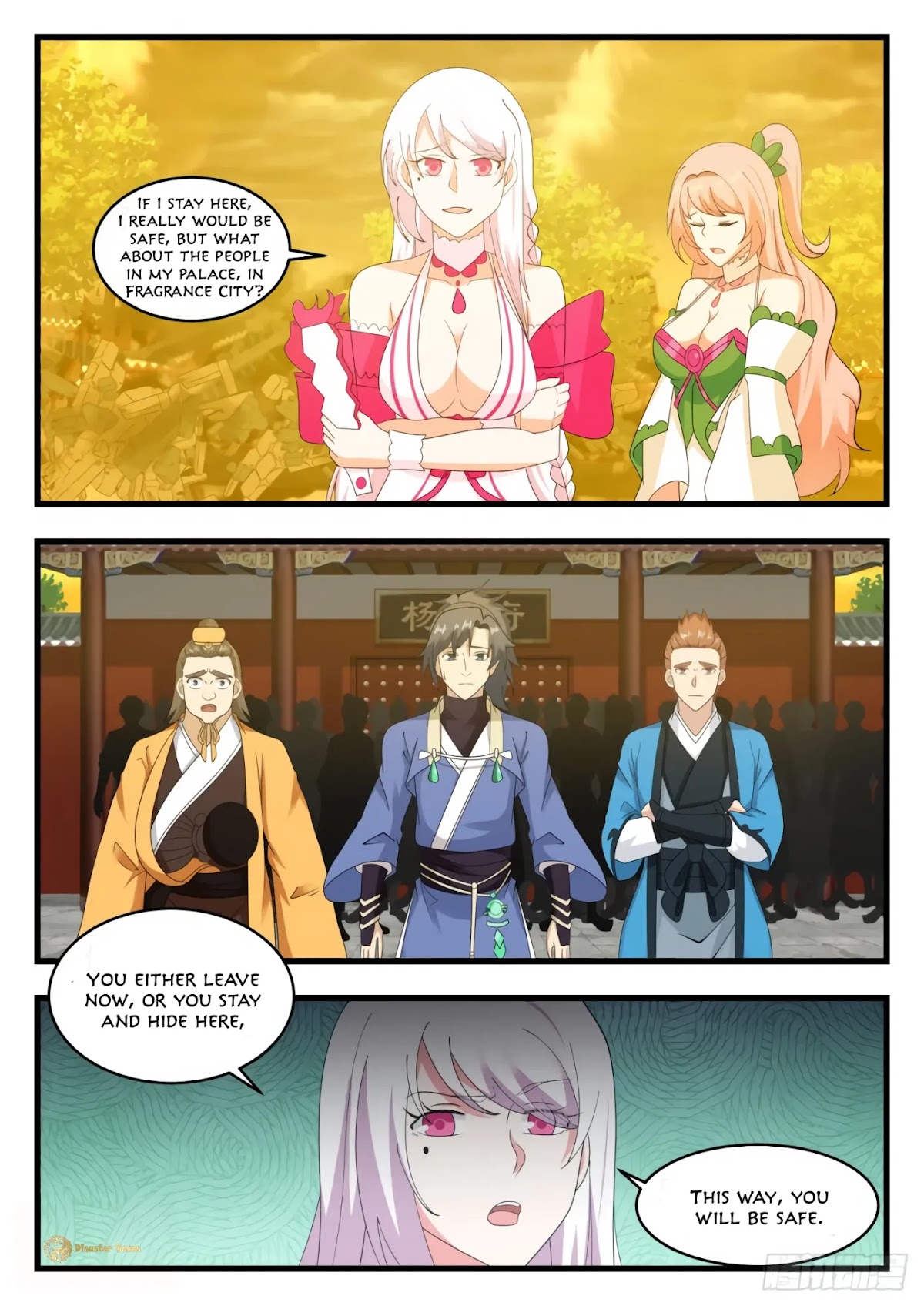 Martial Peak Chapter 532 - Page 13