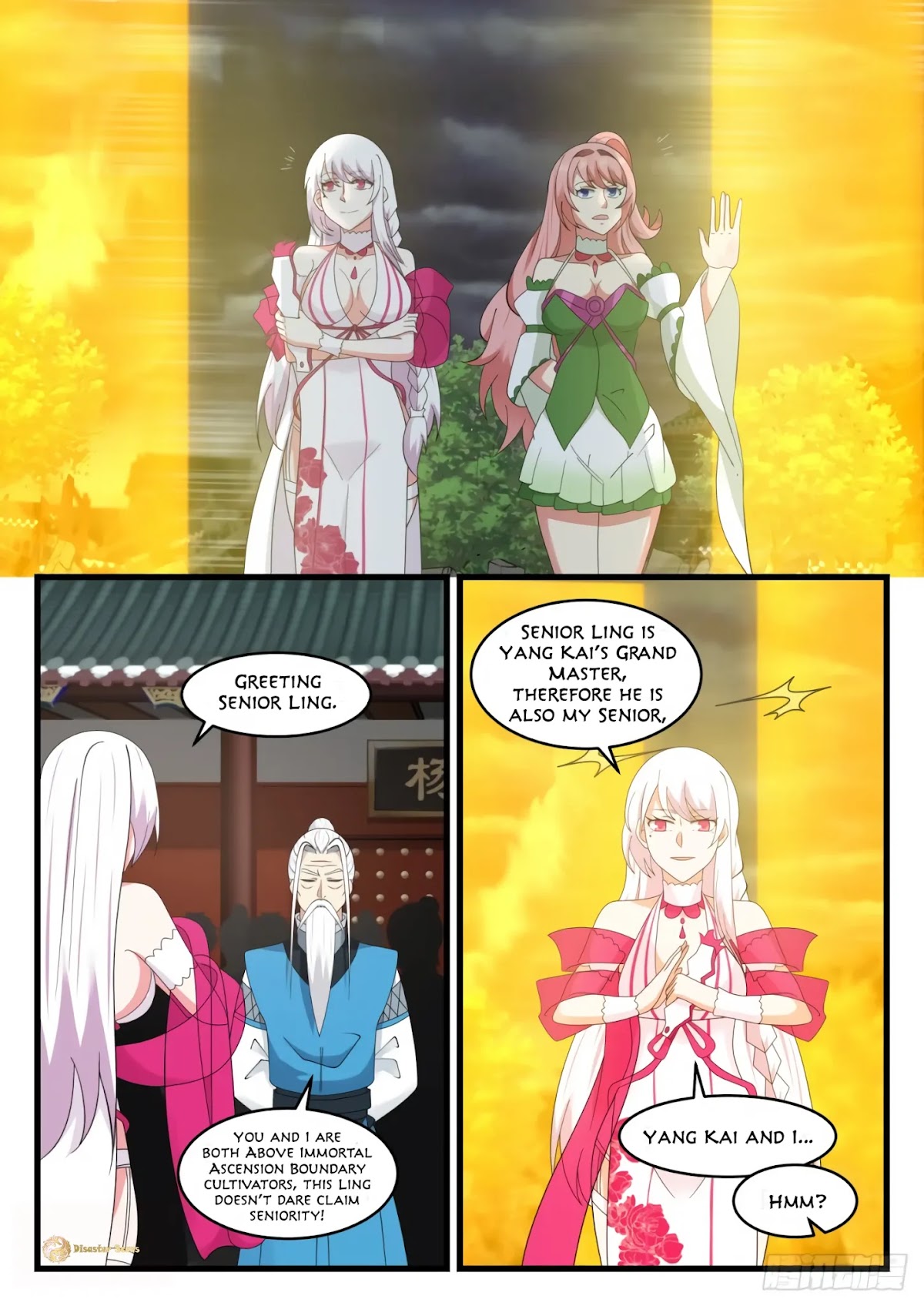 Martial Peak Chapter 532 - Page 7