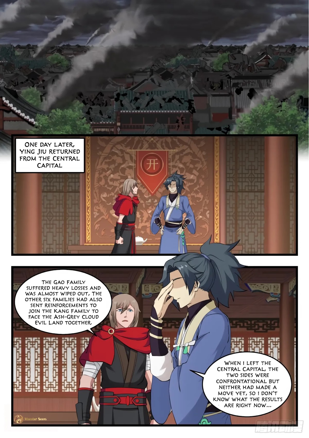 Martial Peak Chapter 533 - Page 5