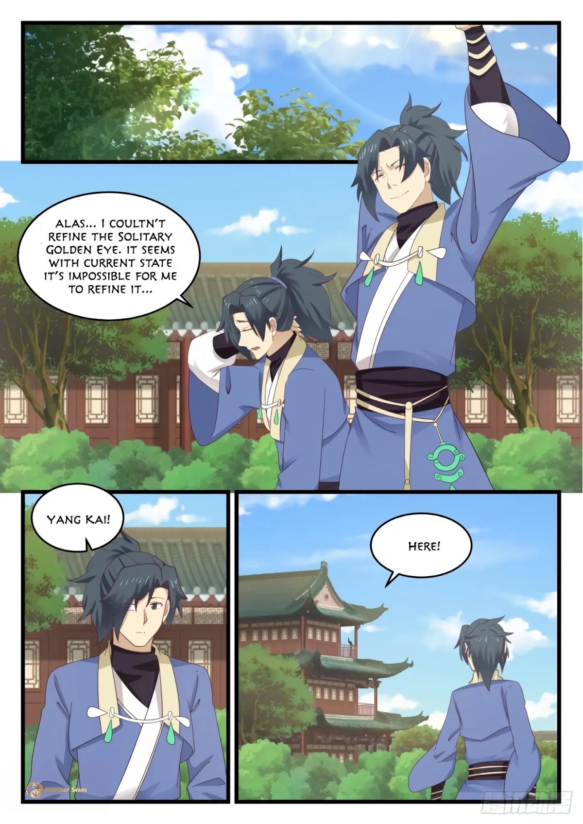 Martial Peak Chapter 534 - Page 2