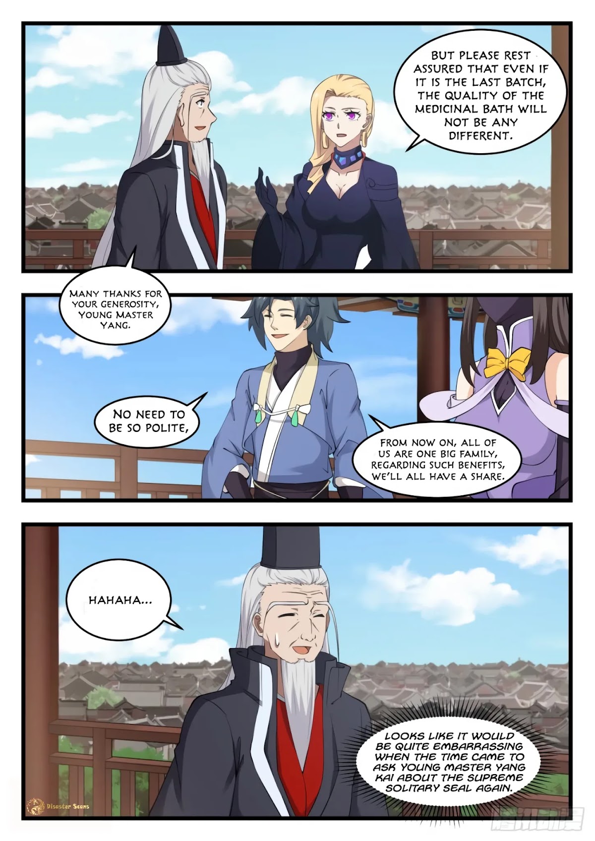 Martial Peak Chapter 534 - Page 13