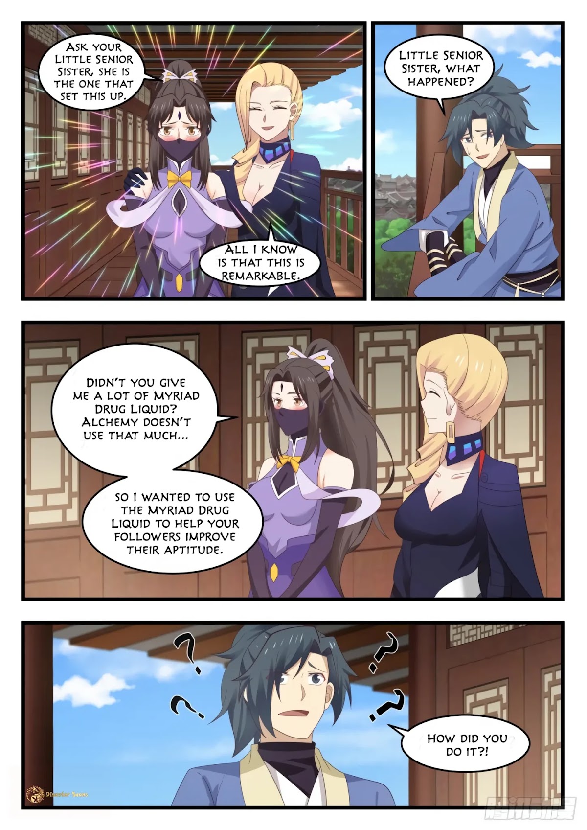 Martial Peak Chapter 534 - Page 4