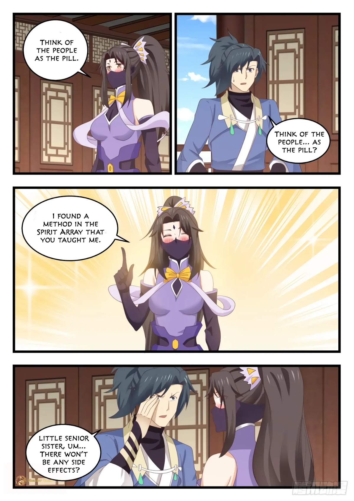 Martial Peak Chapter 534 - Page 5