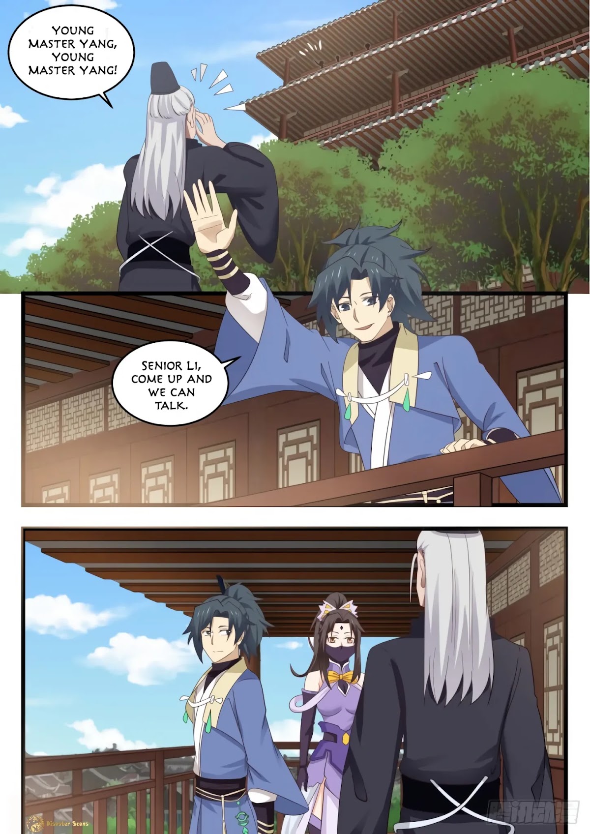 Martial Peak Chapter 534 - Page 8