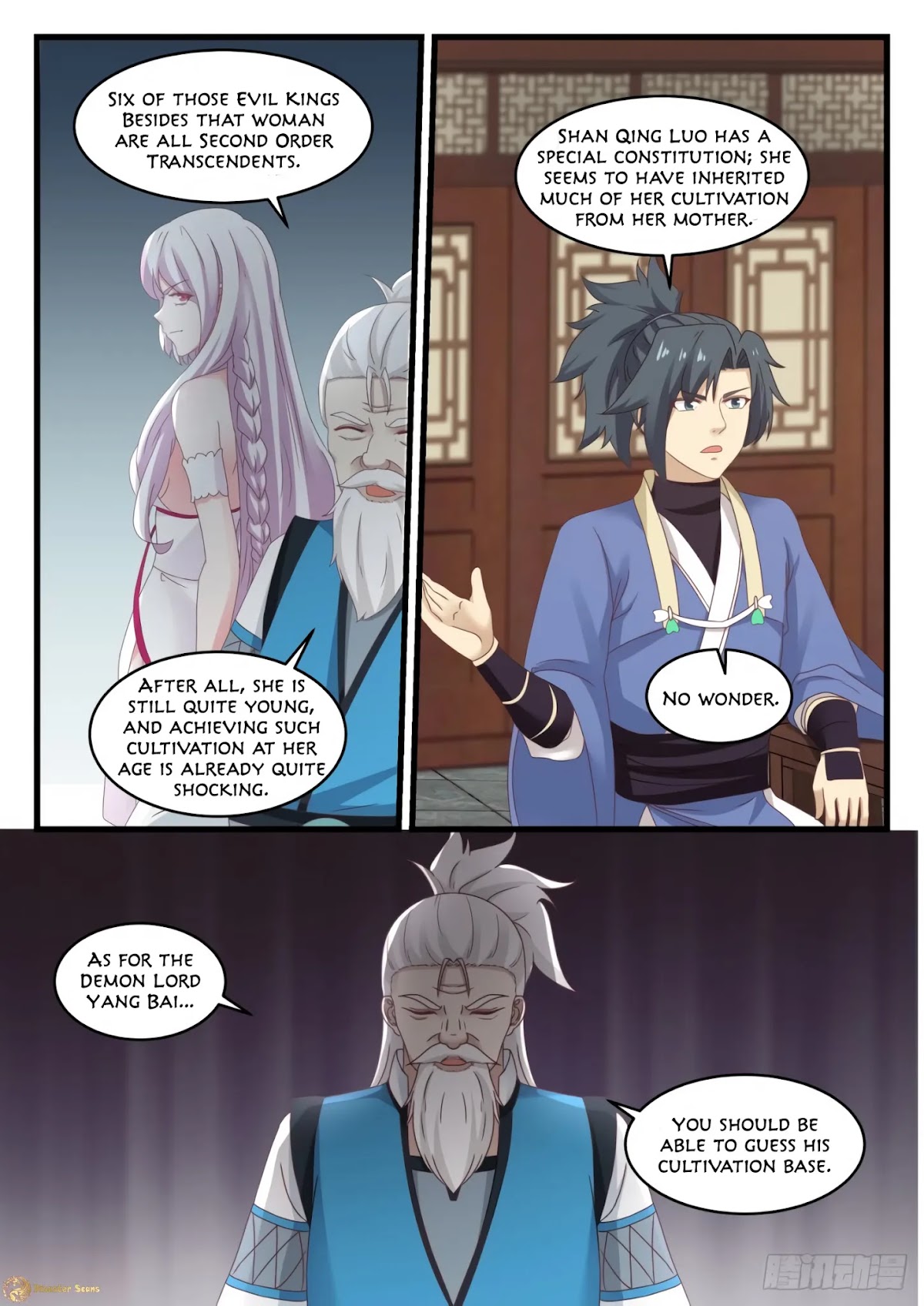 Martial Peak Chapter 535 - Page 13