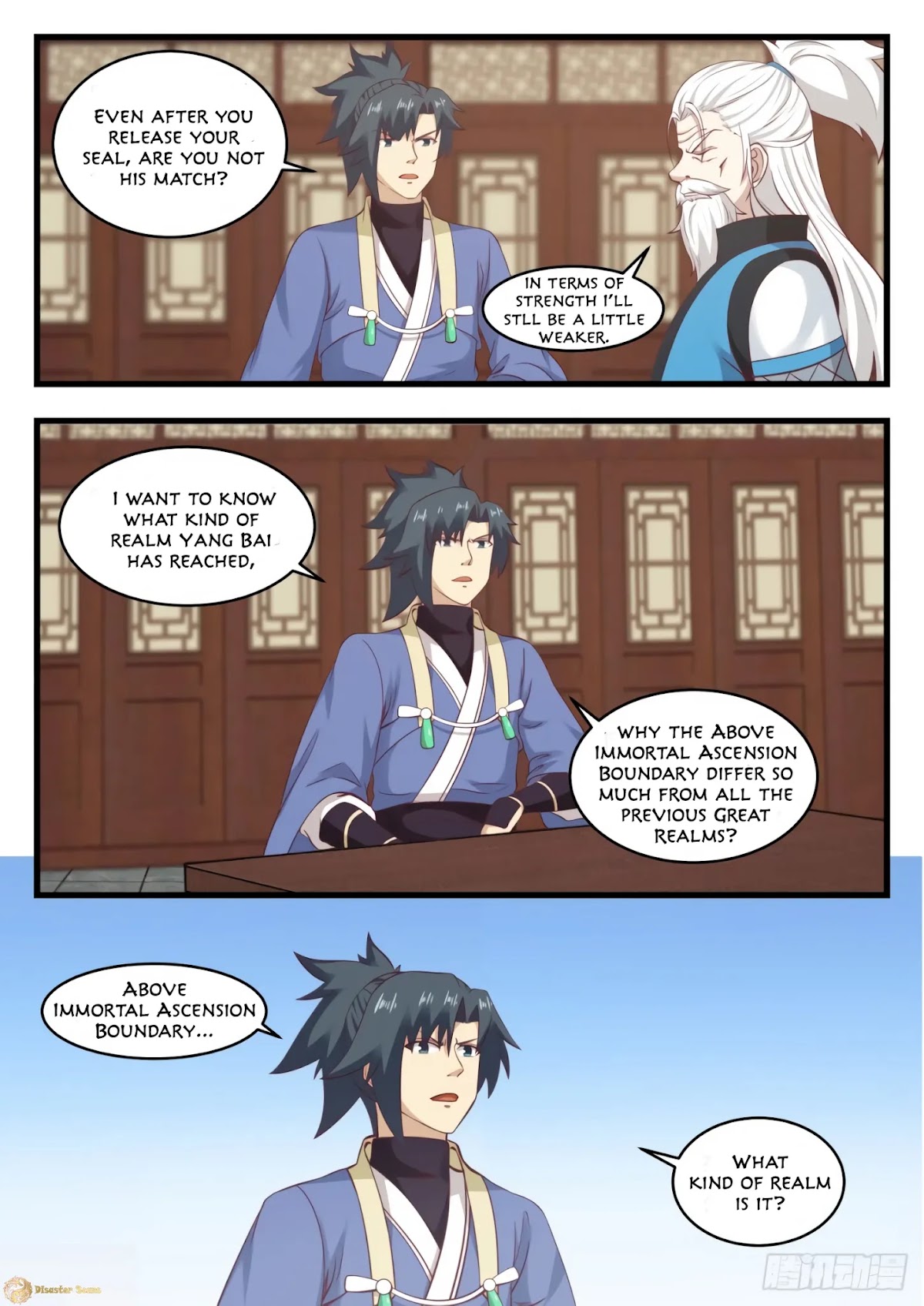 Martial Peak Chapter 535 - Page 5