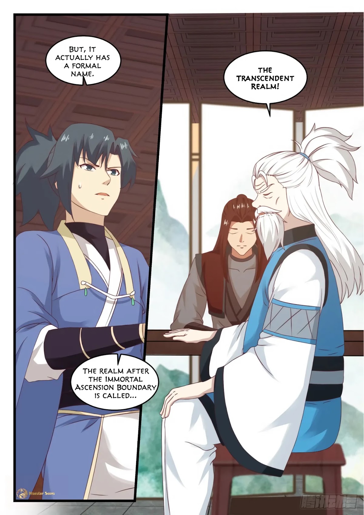 Martial Peak Chapter 535 - Page 8