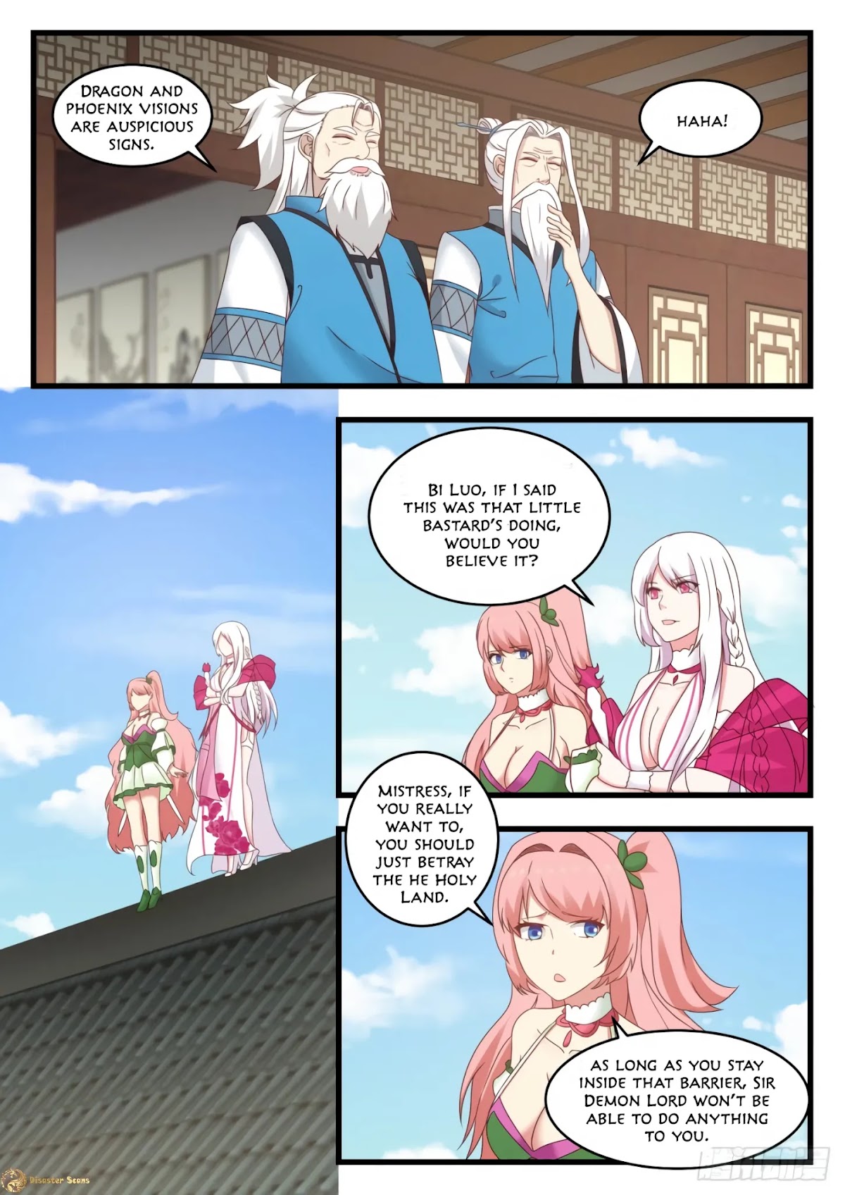 Martial Peak Chapter 536 - Page 12