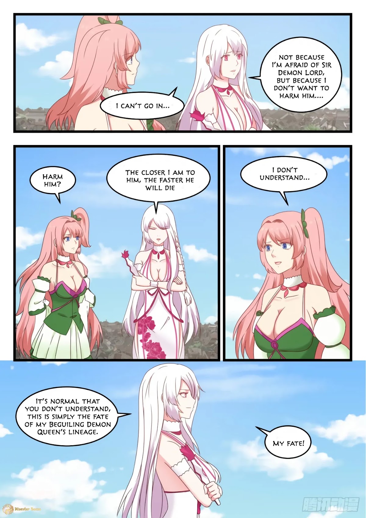 Martial Peak Chapter 536 - Page 13