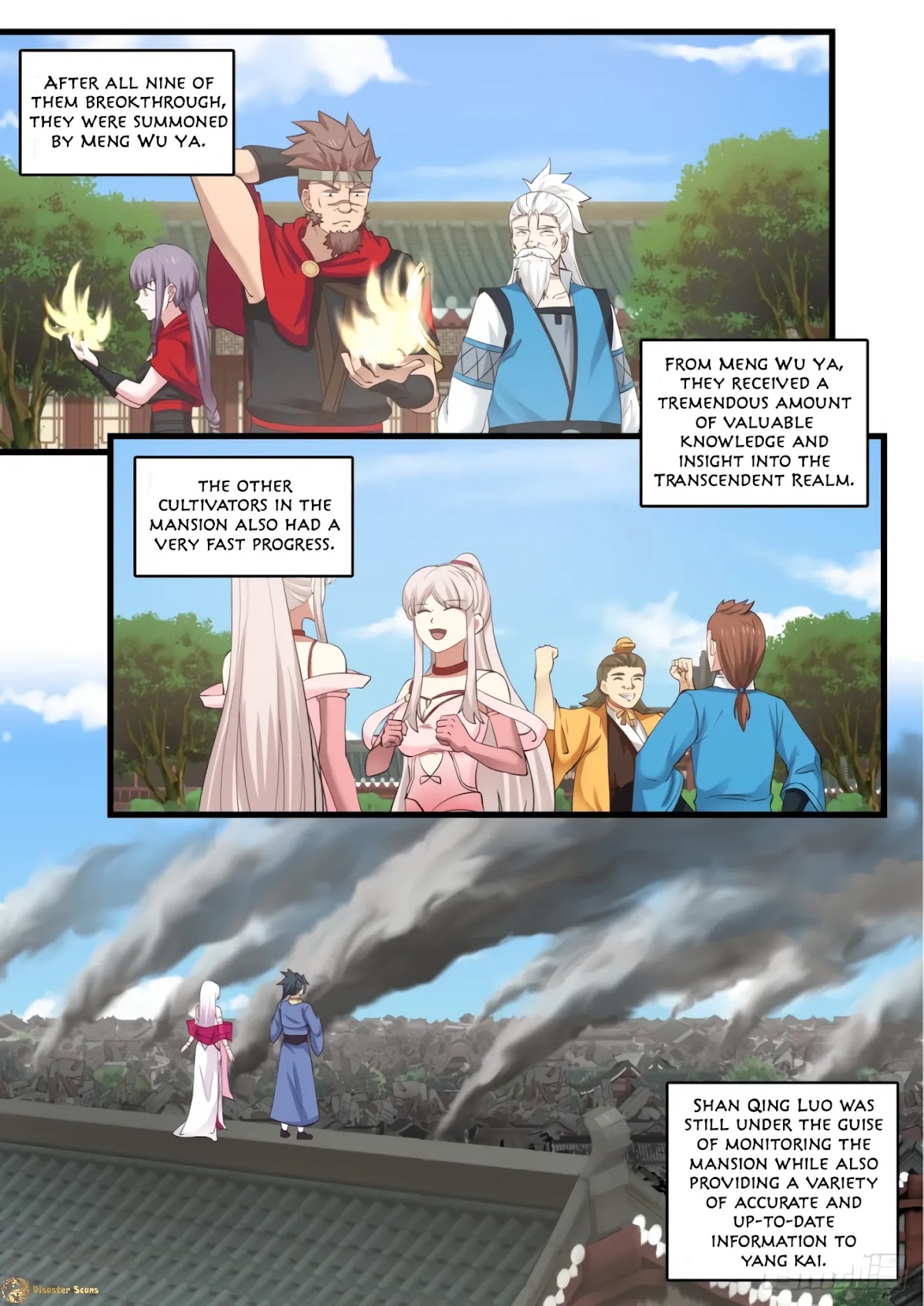 Martial Peak Chapter 536 - Page 5