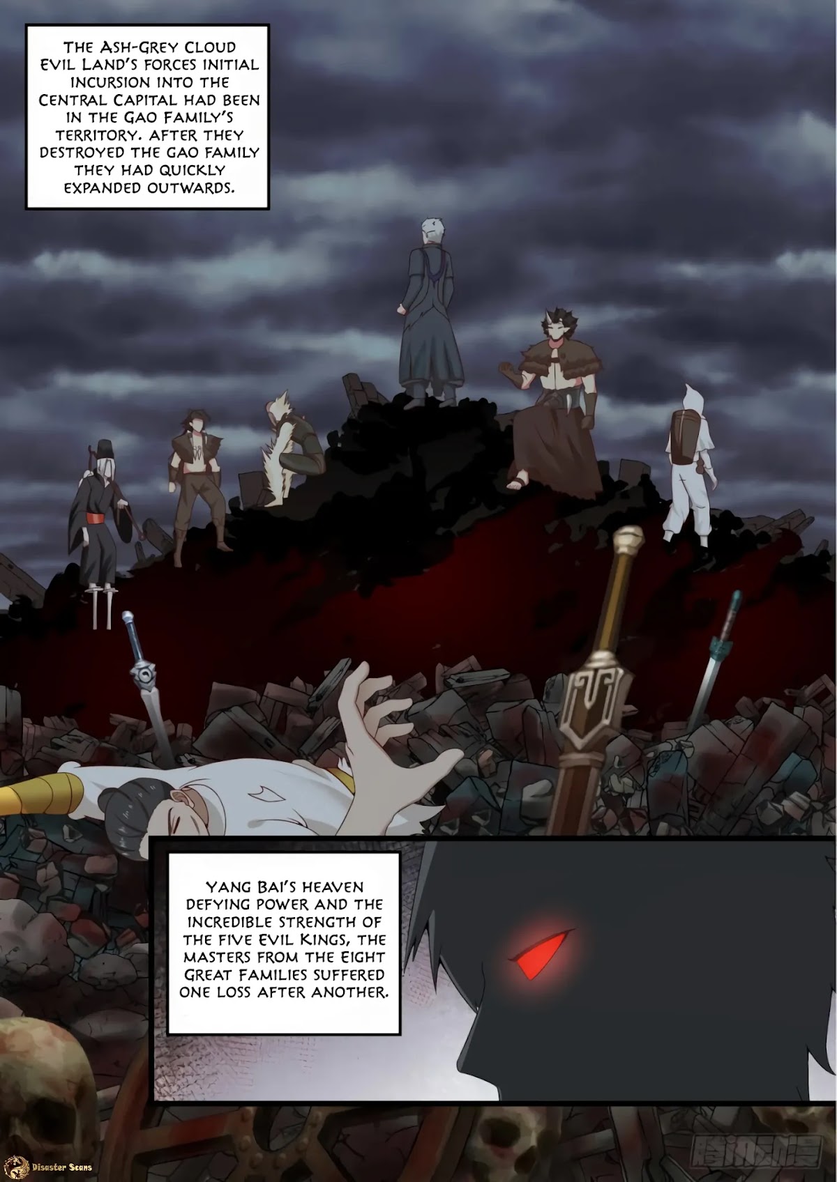 Martial Peak Chapter 536 - Page 6