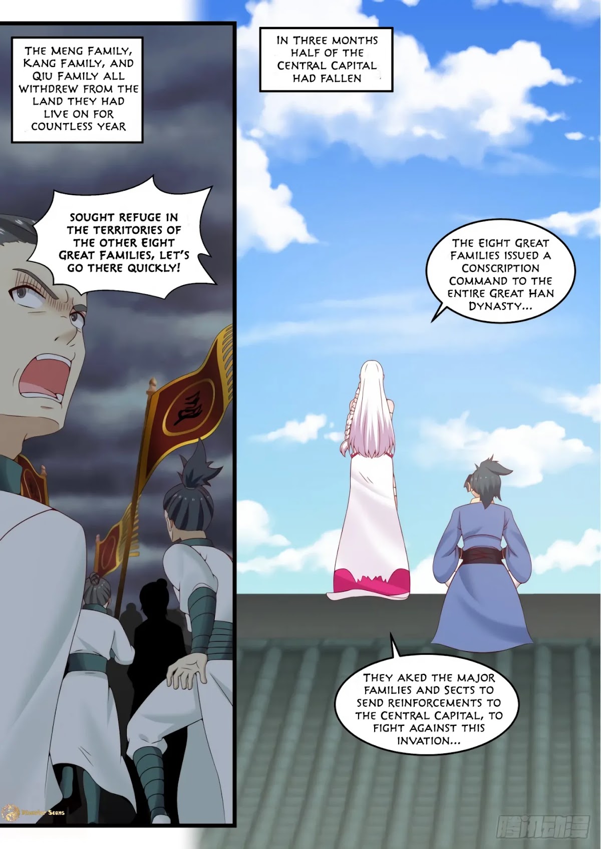 Martial Peak Chapter 536 - Page 7