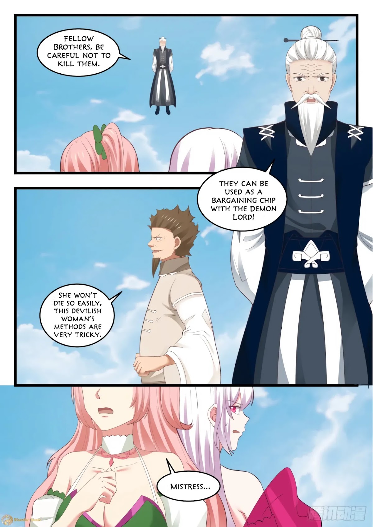 Martial Peak Chapter 537 - Page 12