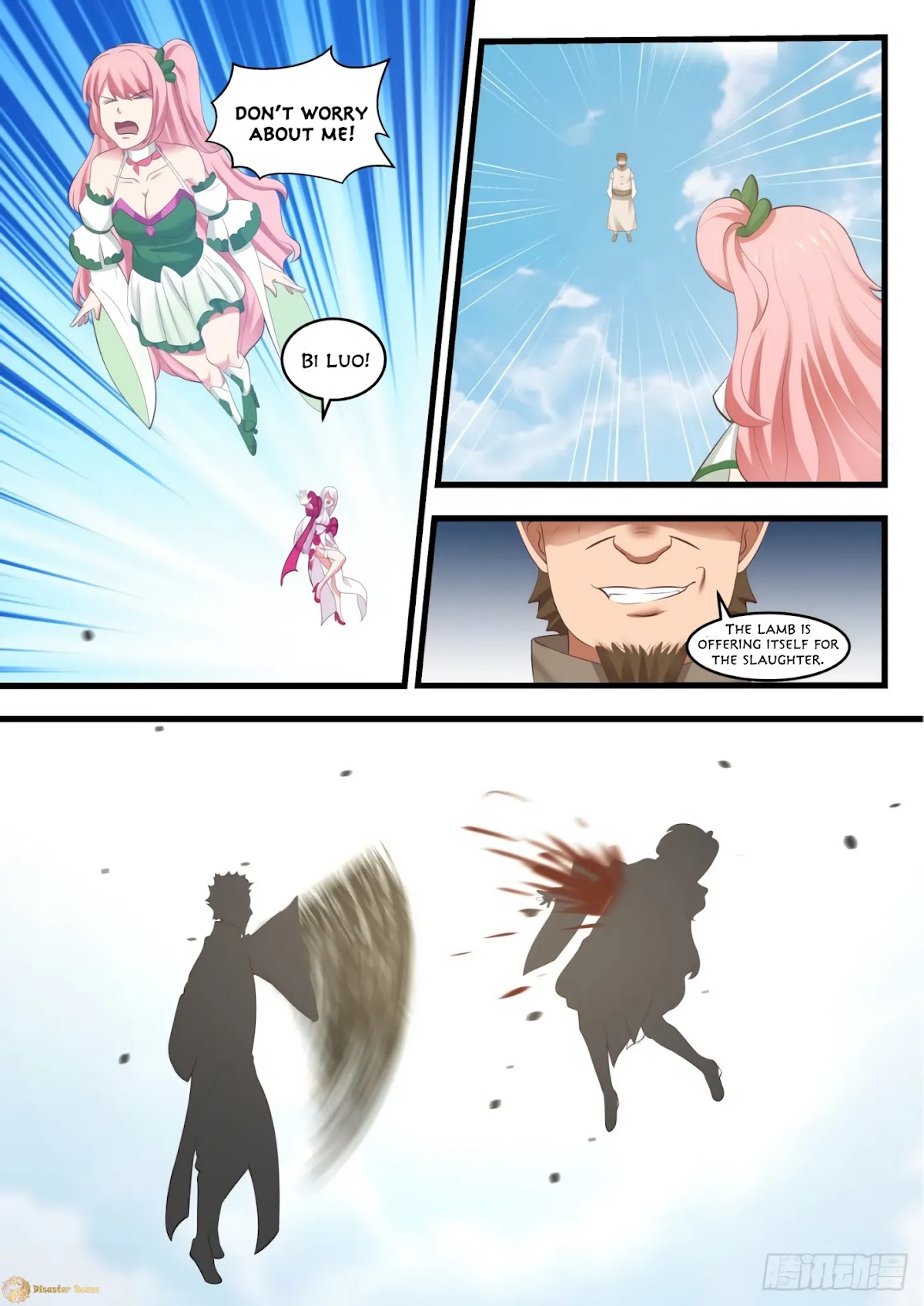 Martial Peak Chapter 537 - Page 13