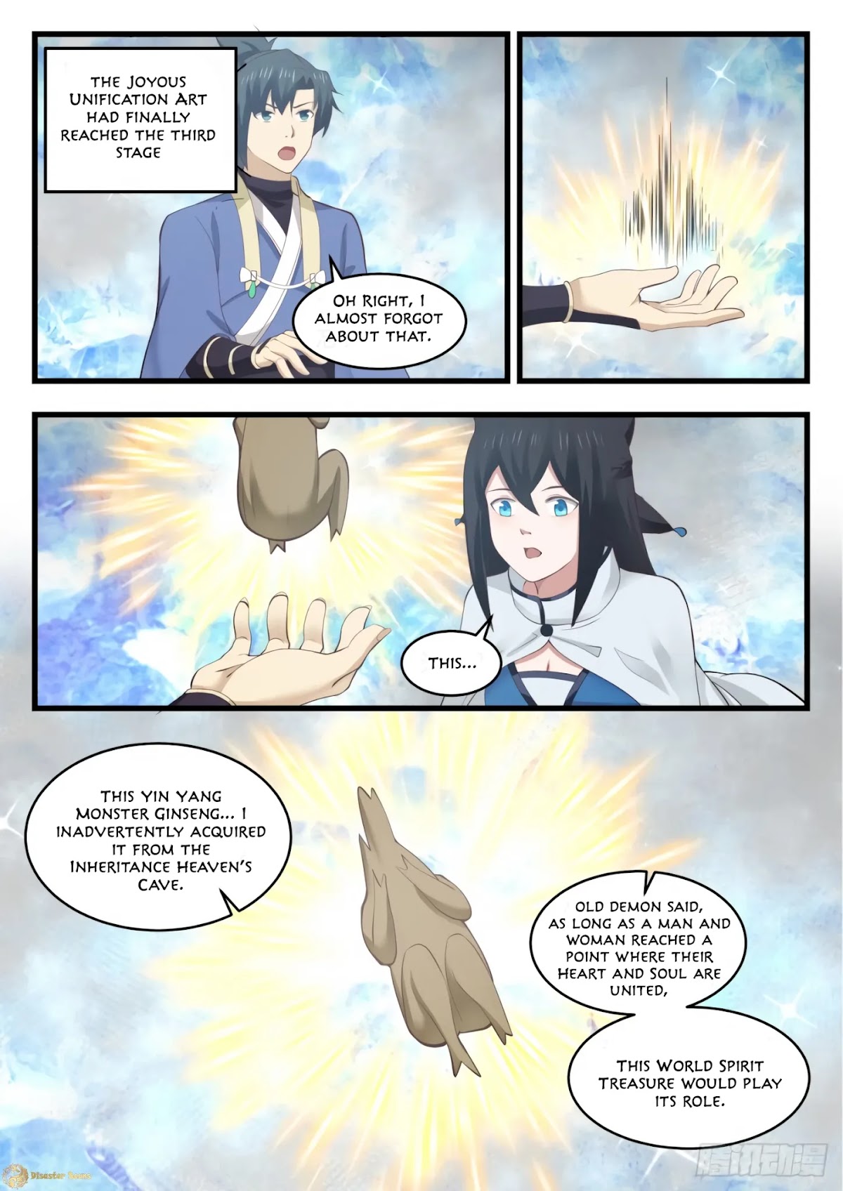 Martial Peak Chapter 537 - Page 3