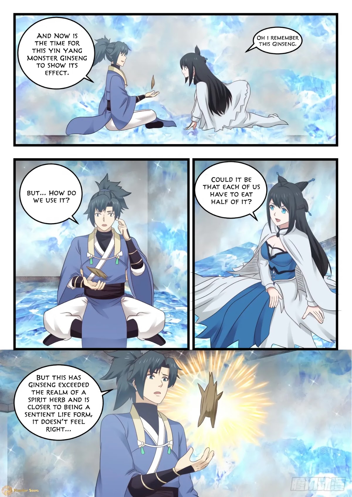Martial Peak Chapter 537 - Page 4