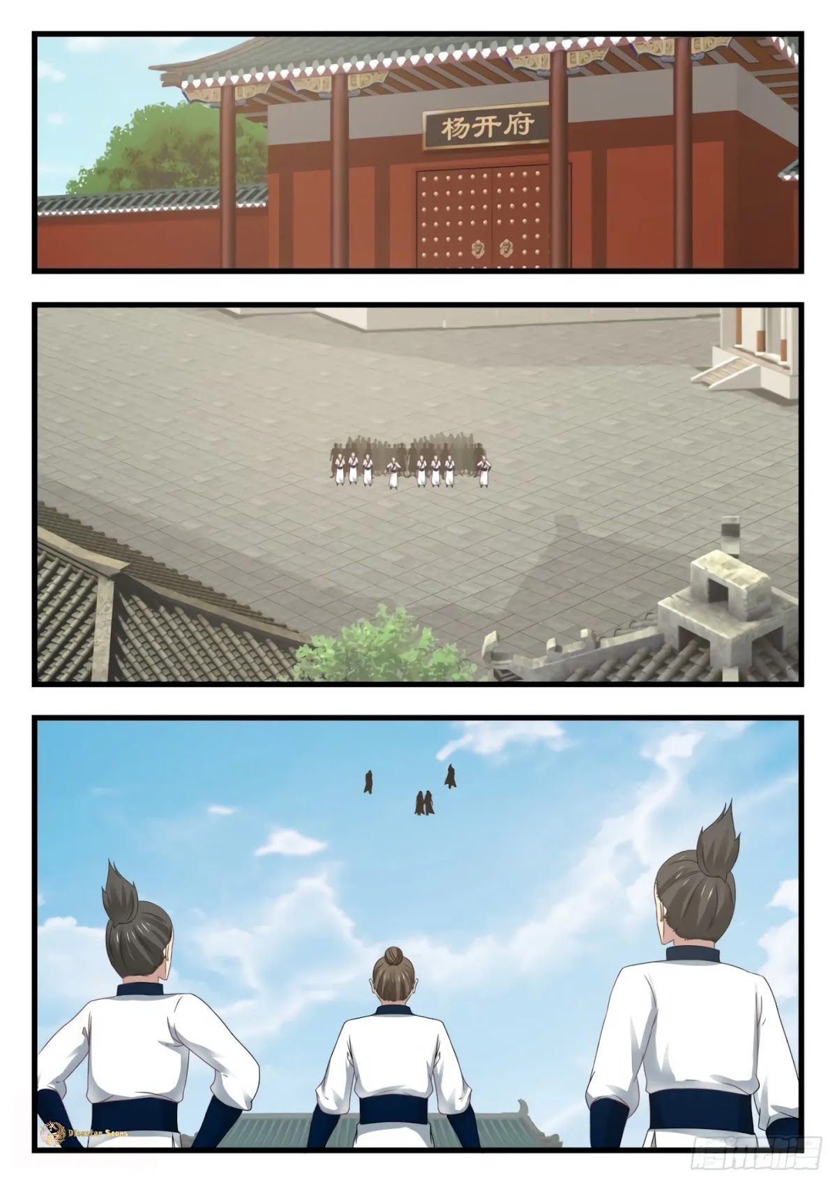 Martial Peak Chapter 537 - Page 9