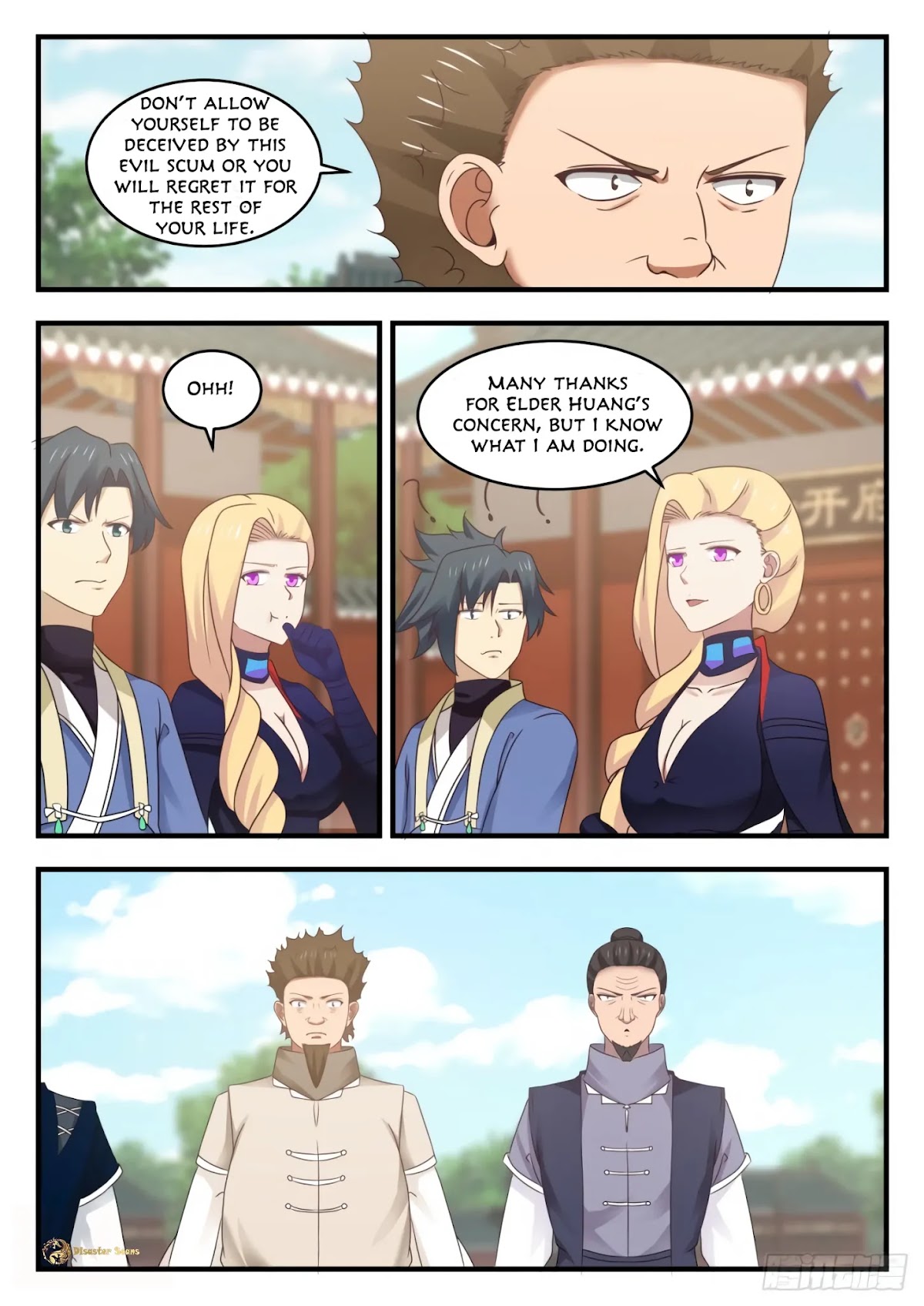 Martial Peak Chapter 538 - Page 11