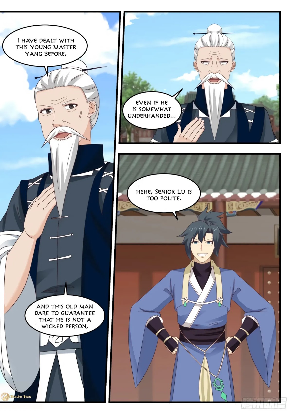 Martial Peak Chapter 538 - Page 13