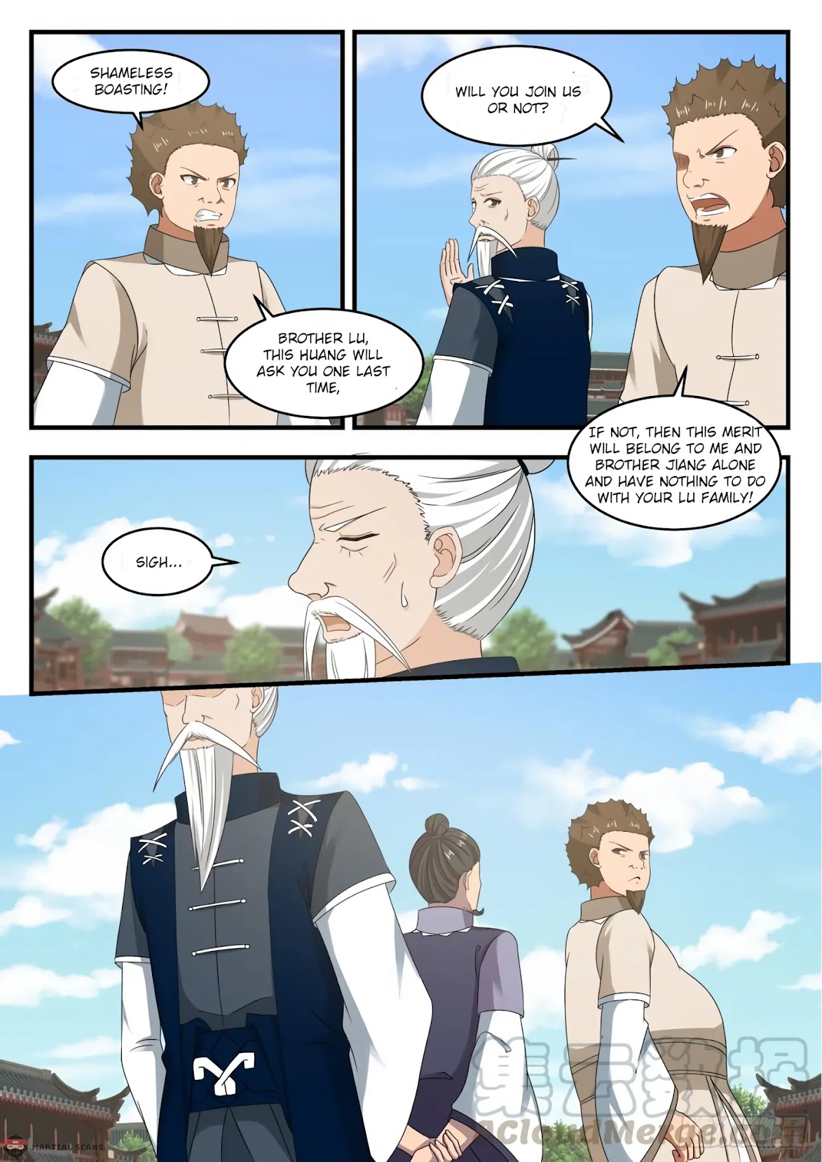 Martial Peak Chapter 539 - Page 11