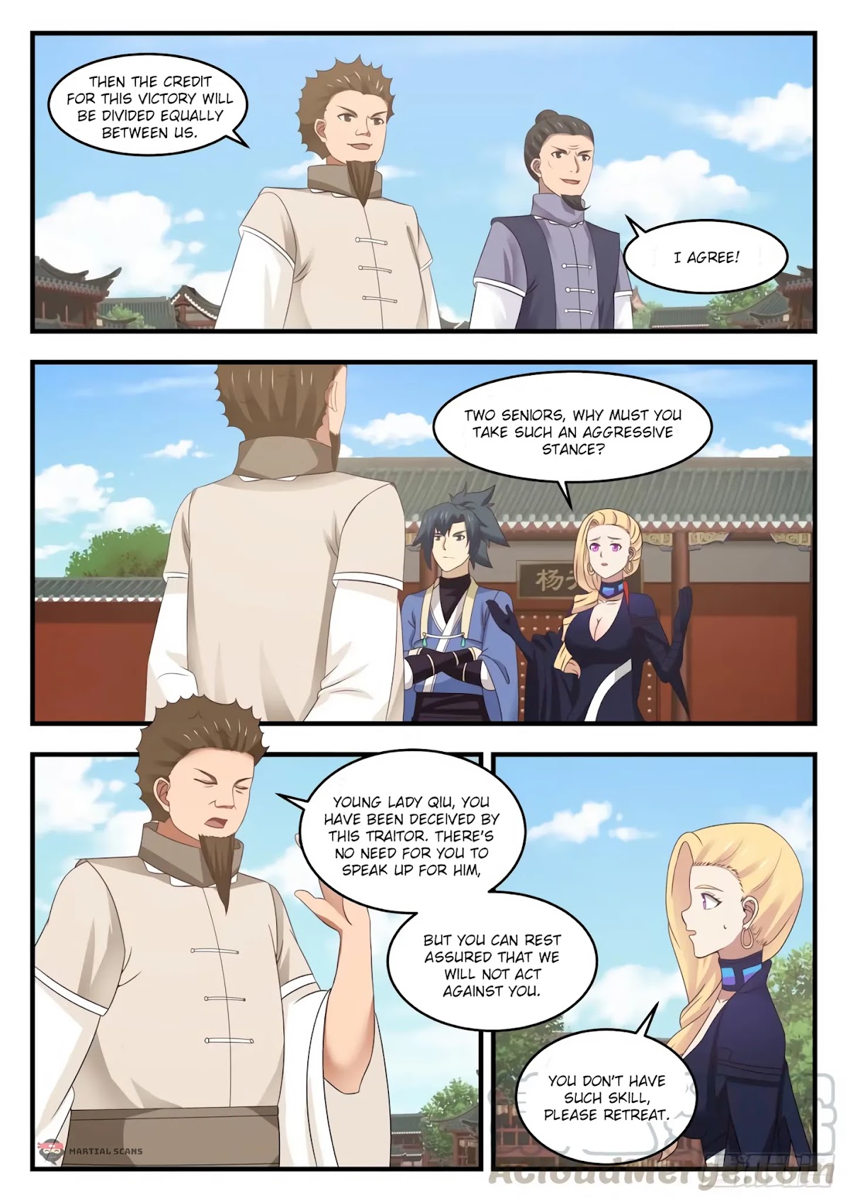 Martial Peak Chapter 539 - Page 9