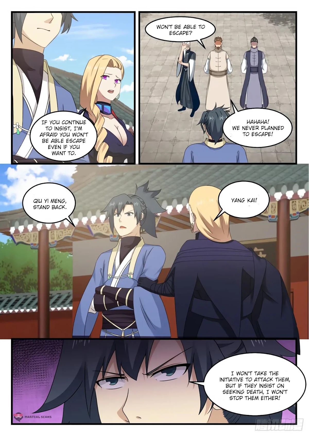 Martial Peak Chapter 539 - Page 10