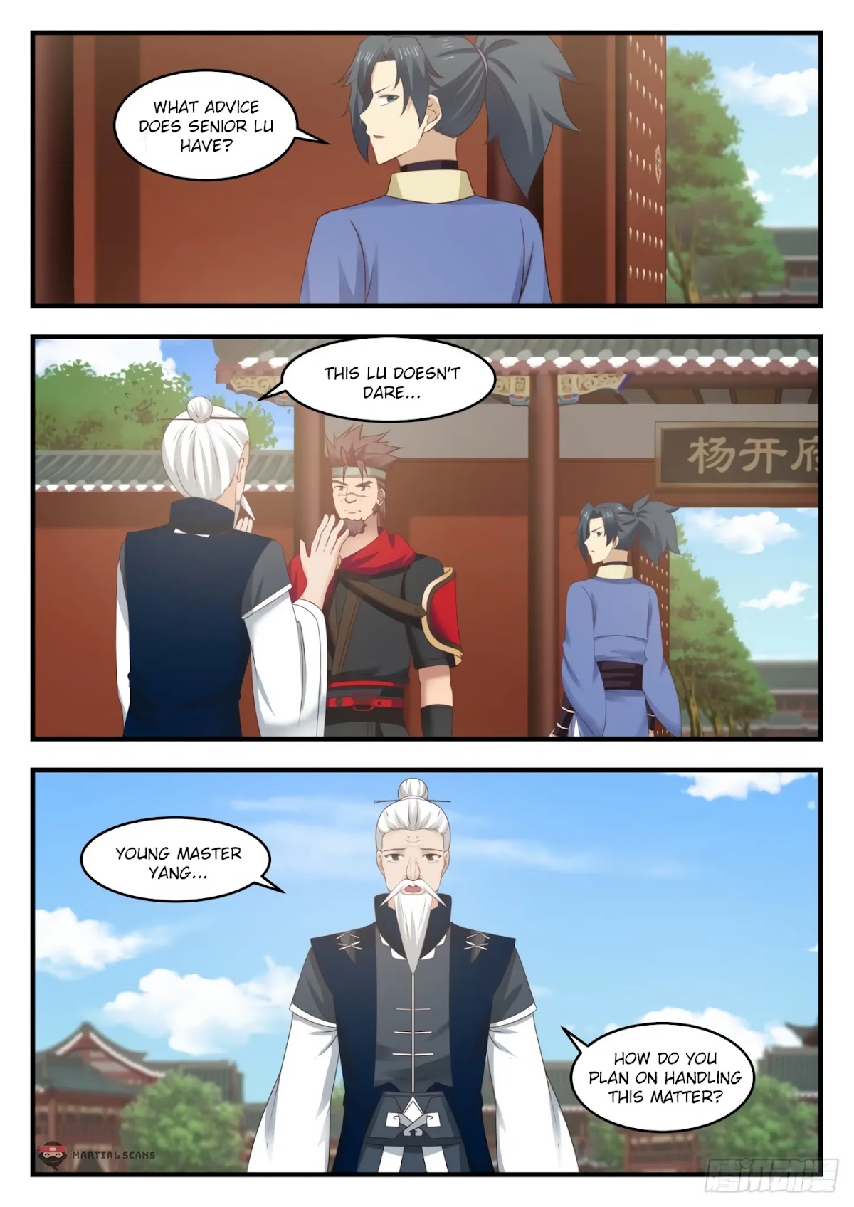 Martial Peak Chapter 540 - Page 11