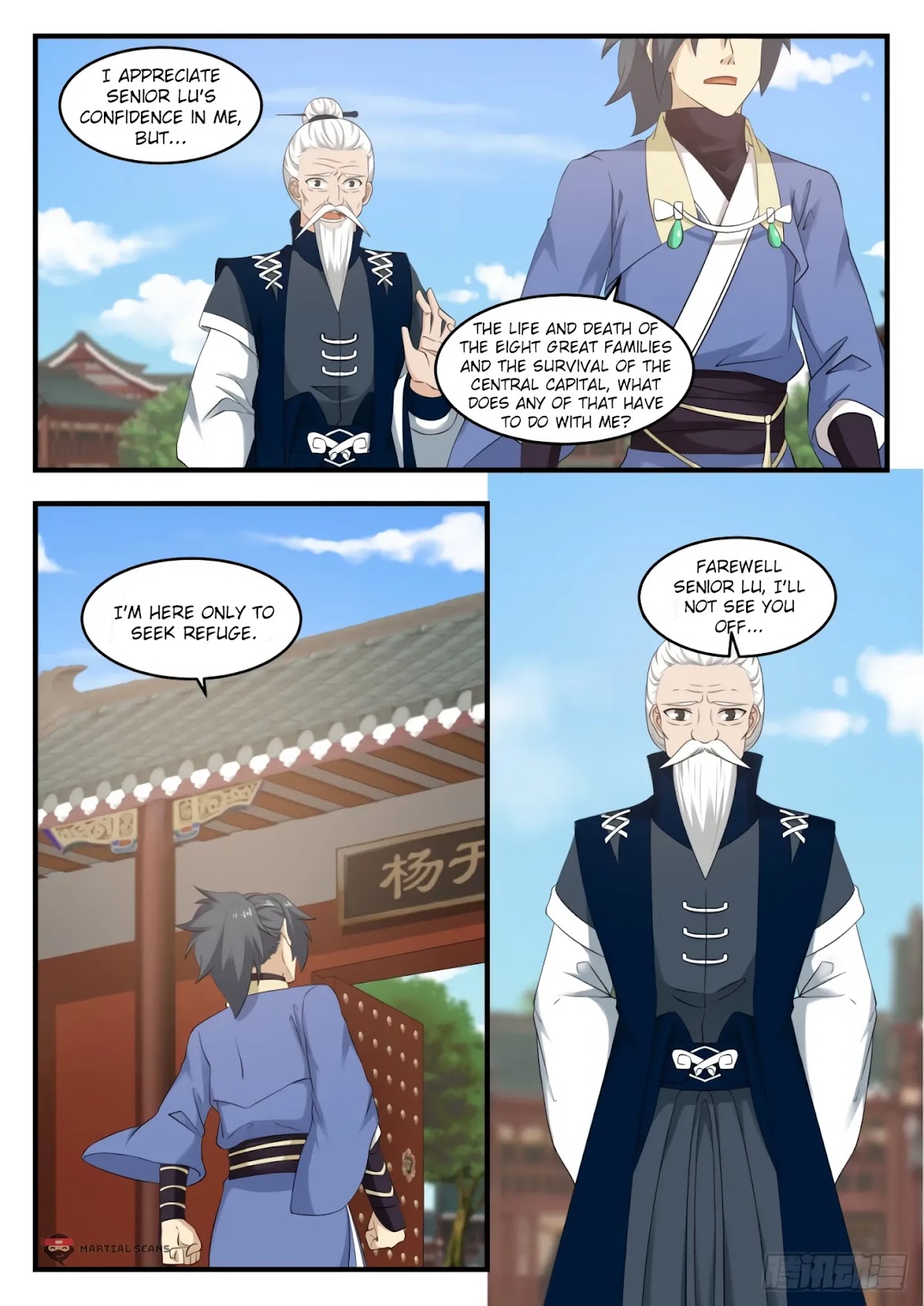 Martial Peak Chapter 541 - Page 5