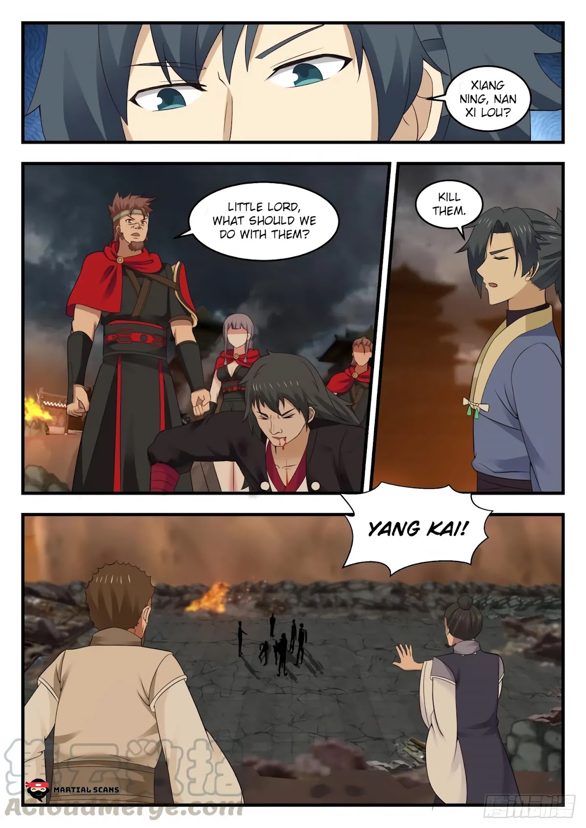 Martial Peak Chapter 546 - Page 7